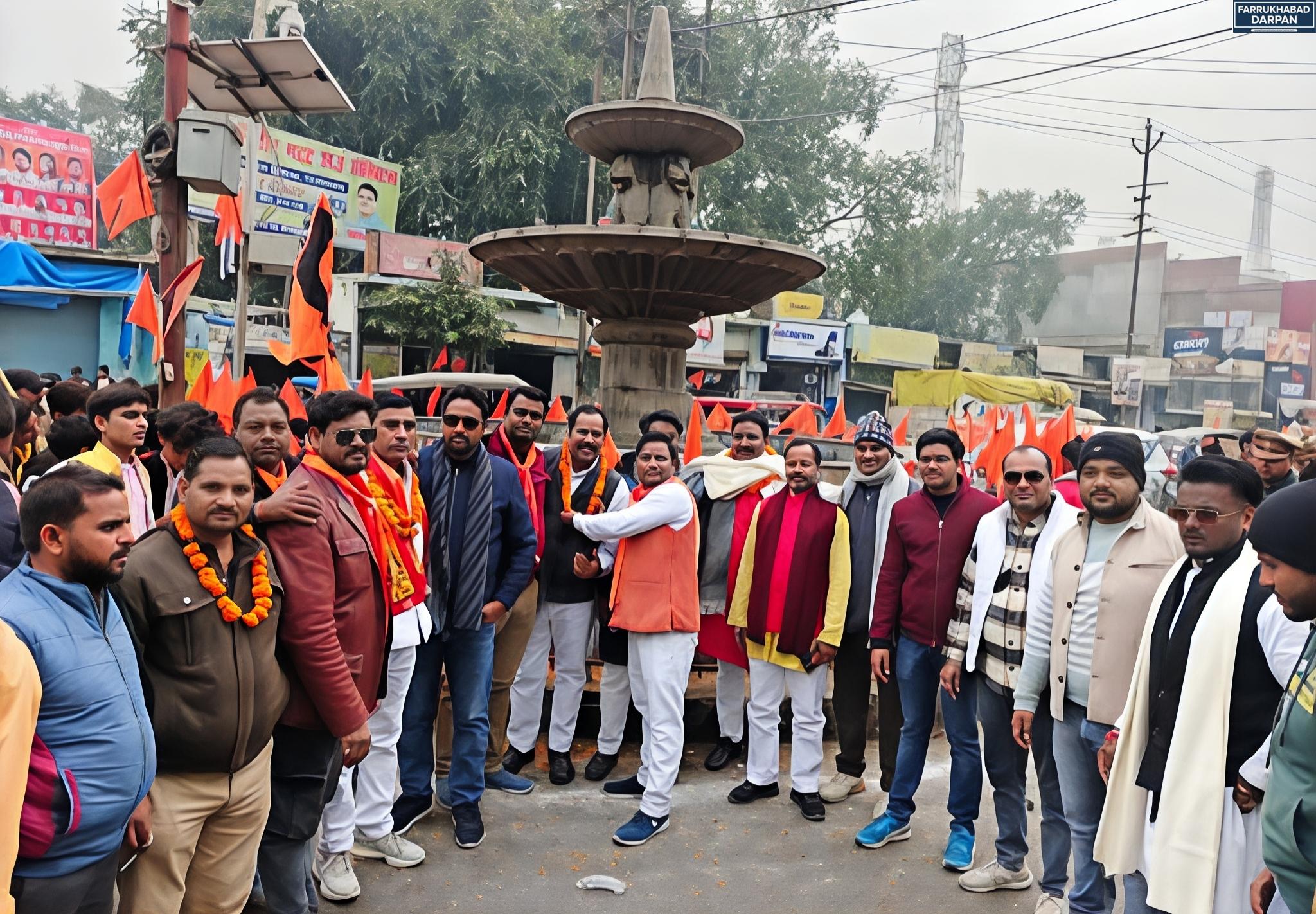 फर्रुखाबाद