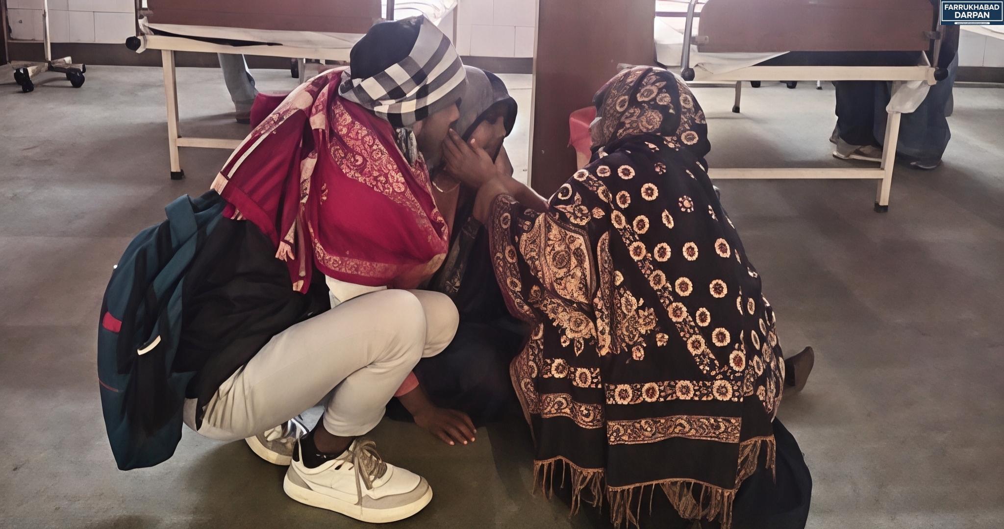 कायमगंज