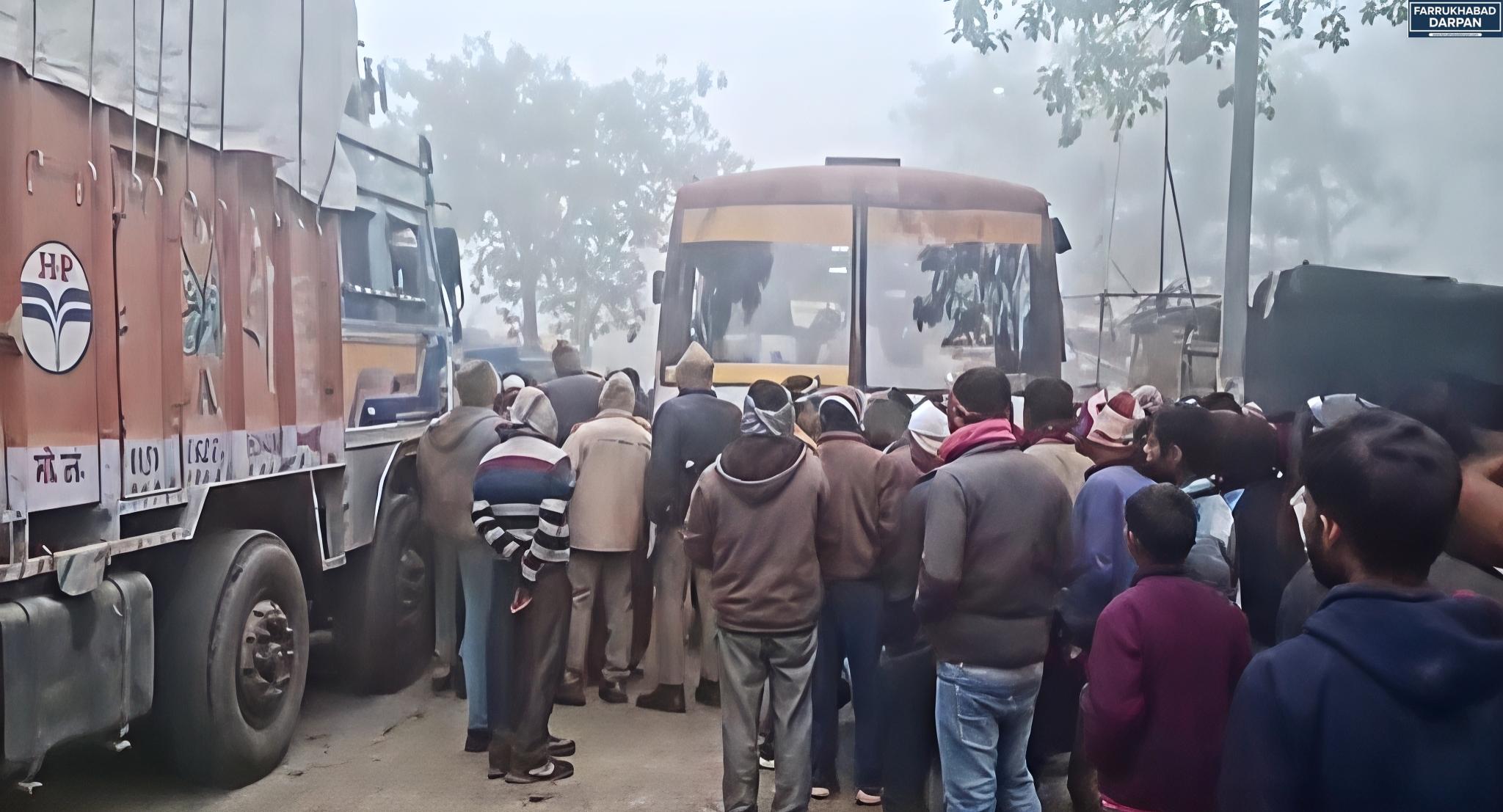 कायमगंज