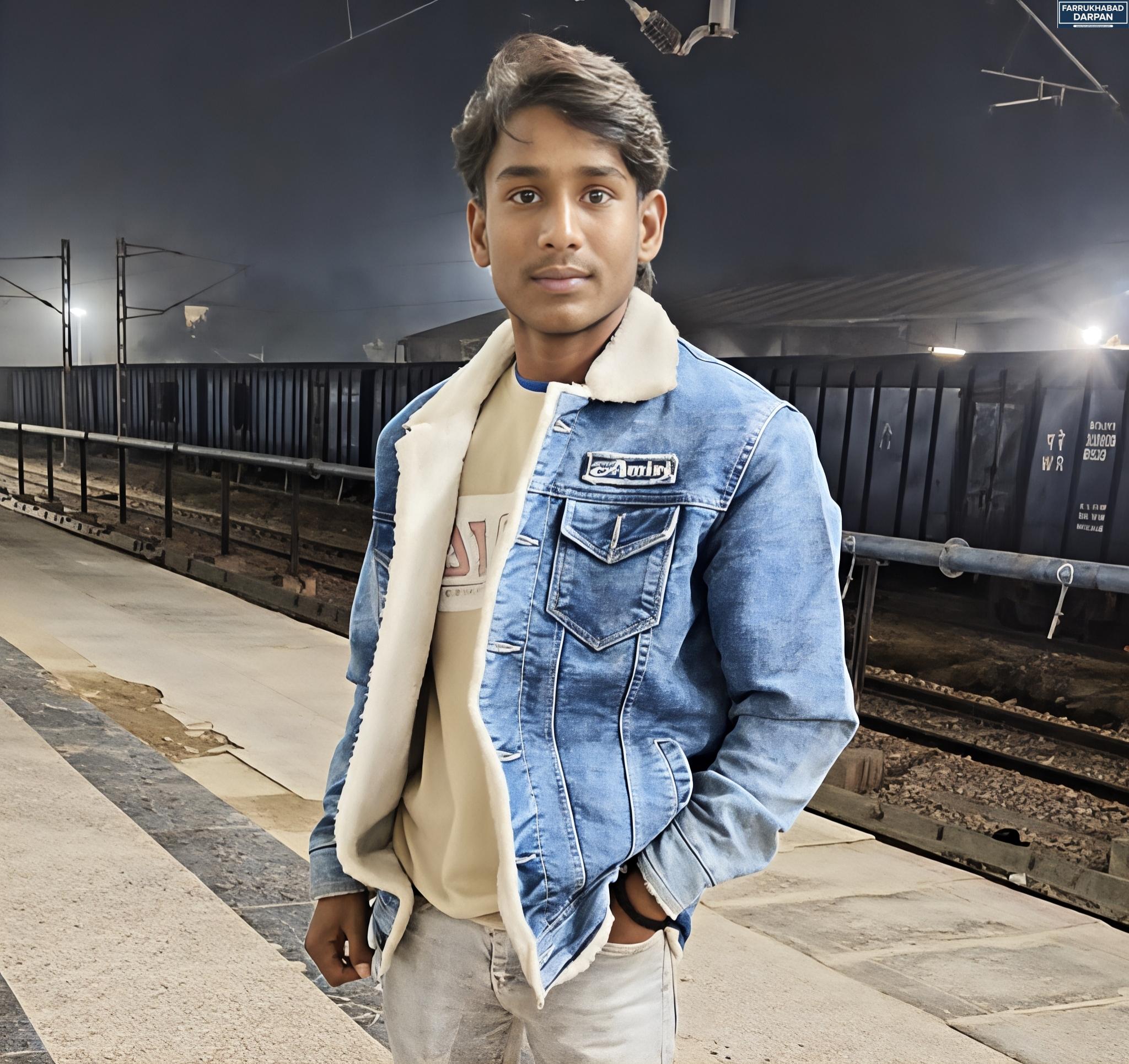 कायमगंज