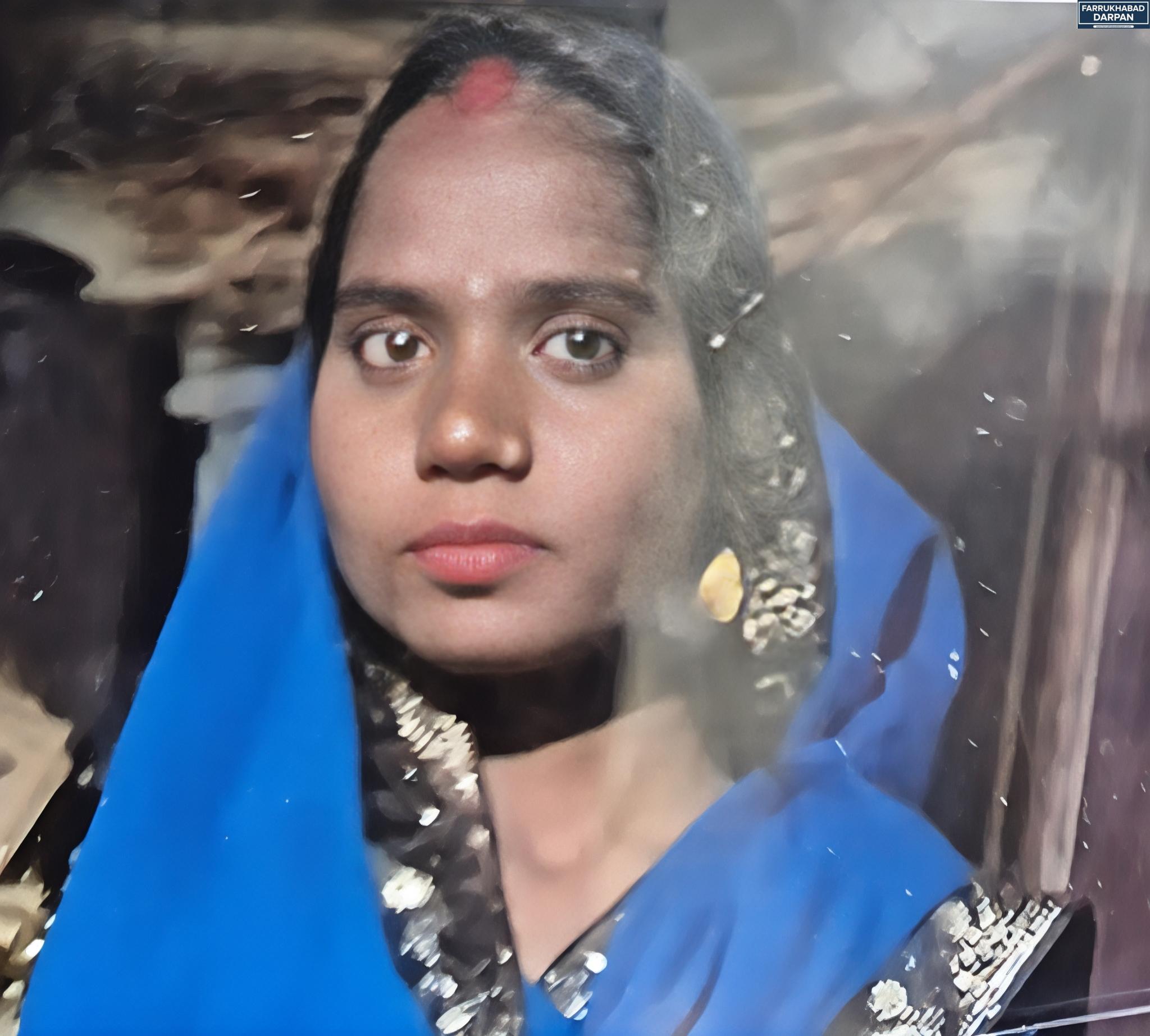 फर्रुखाबाद