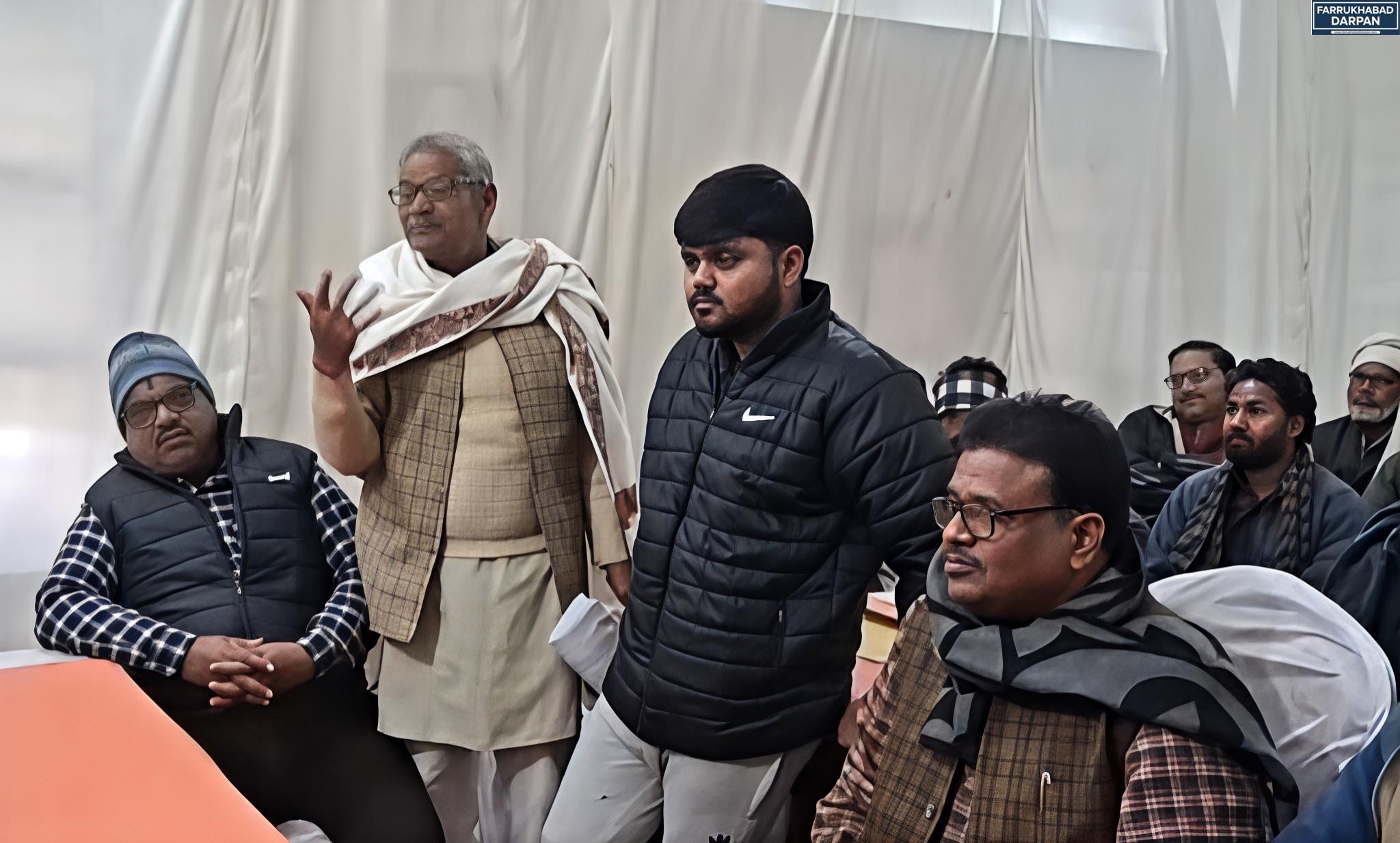 कायमगंज