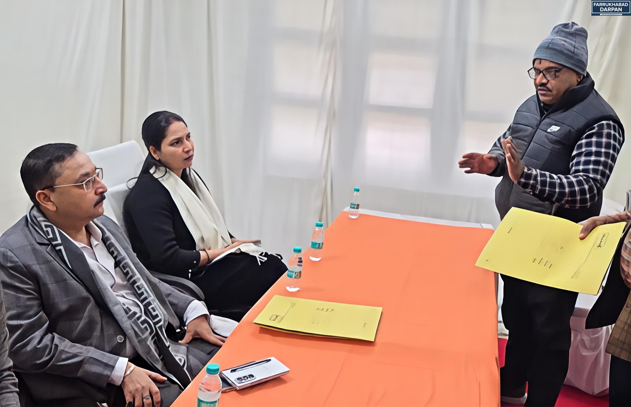 कायमगंज