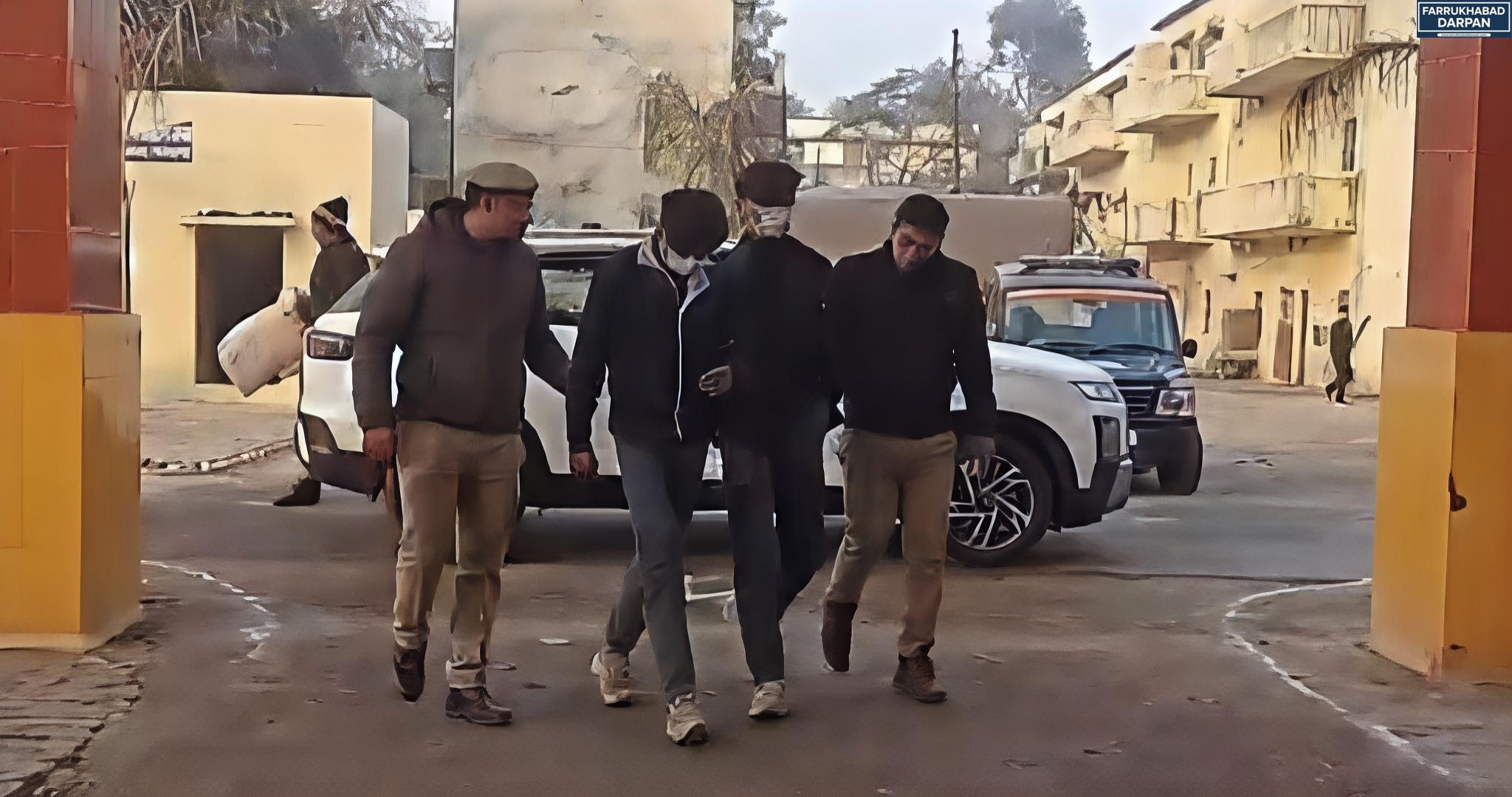 फर्रुखाबाद