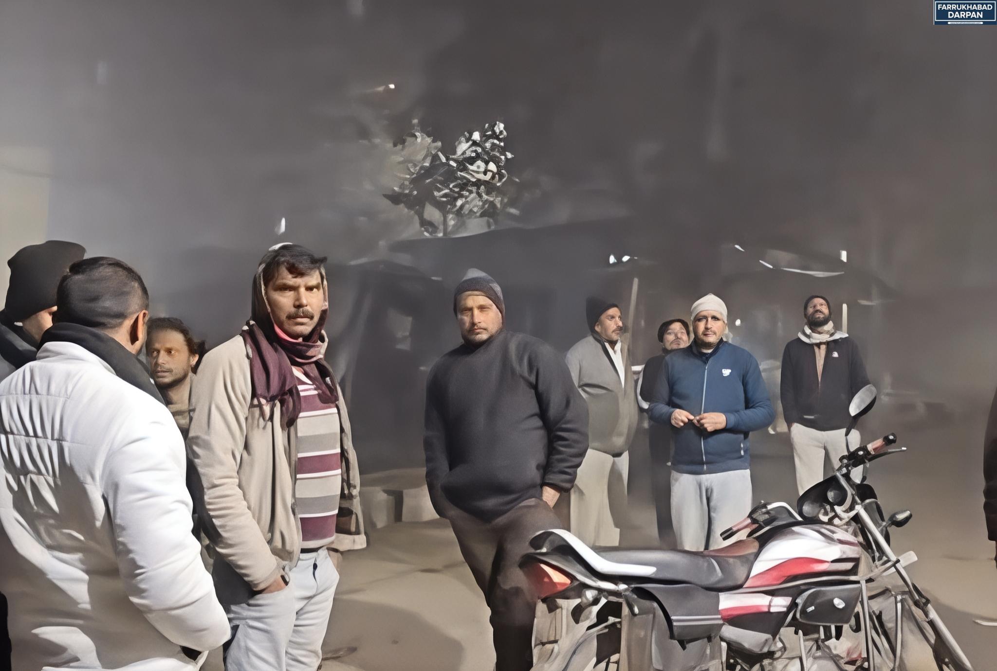 फर्रुखाबाद