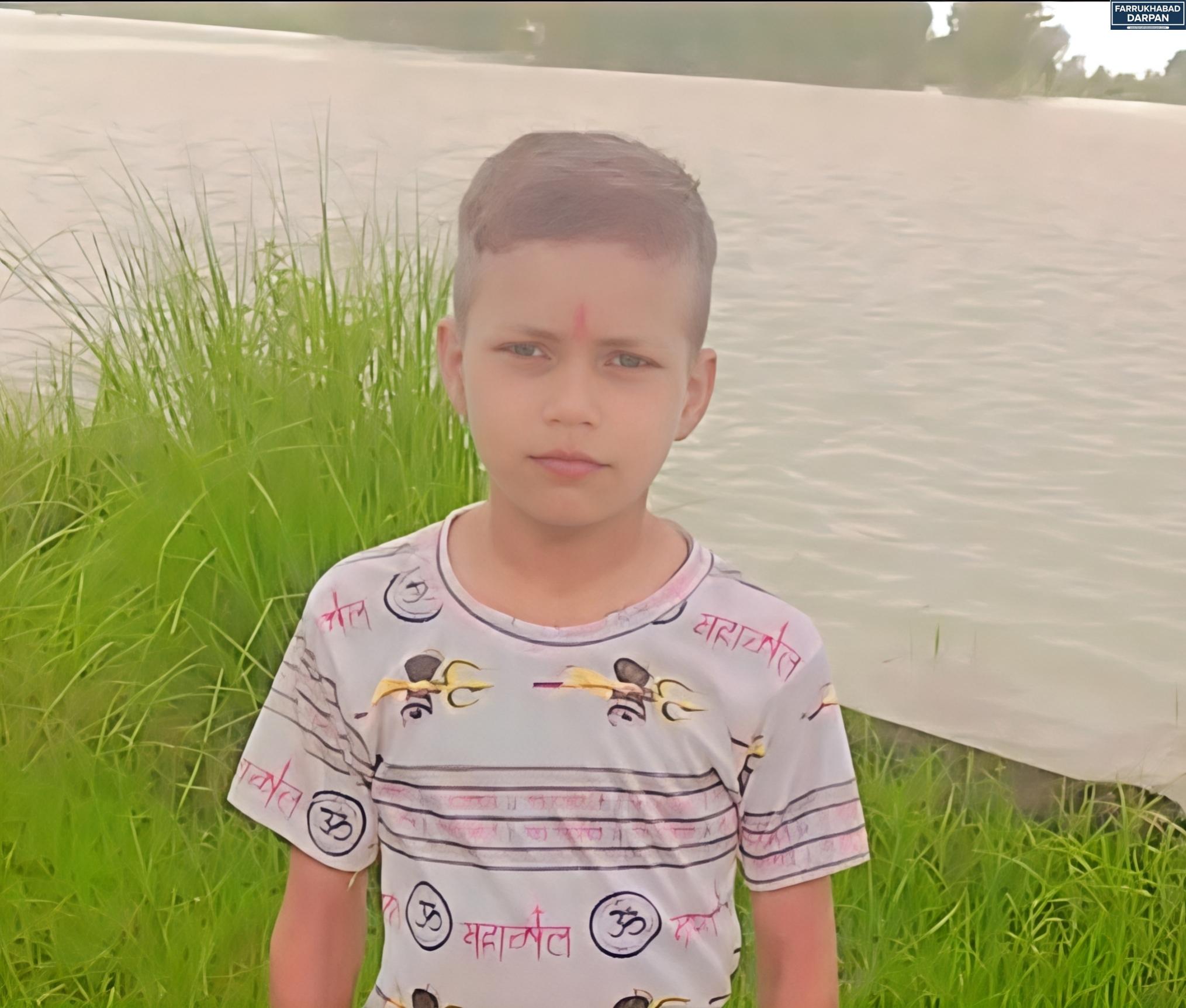 कायमगंज