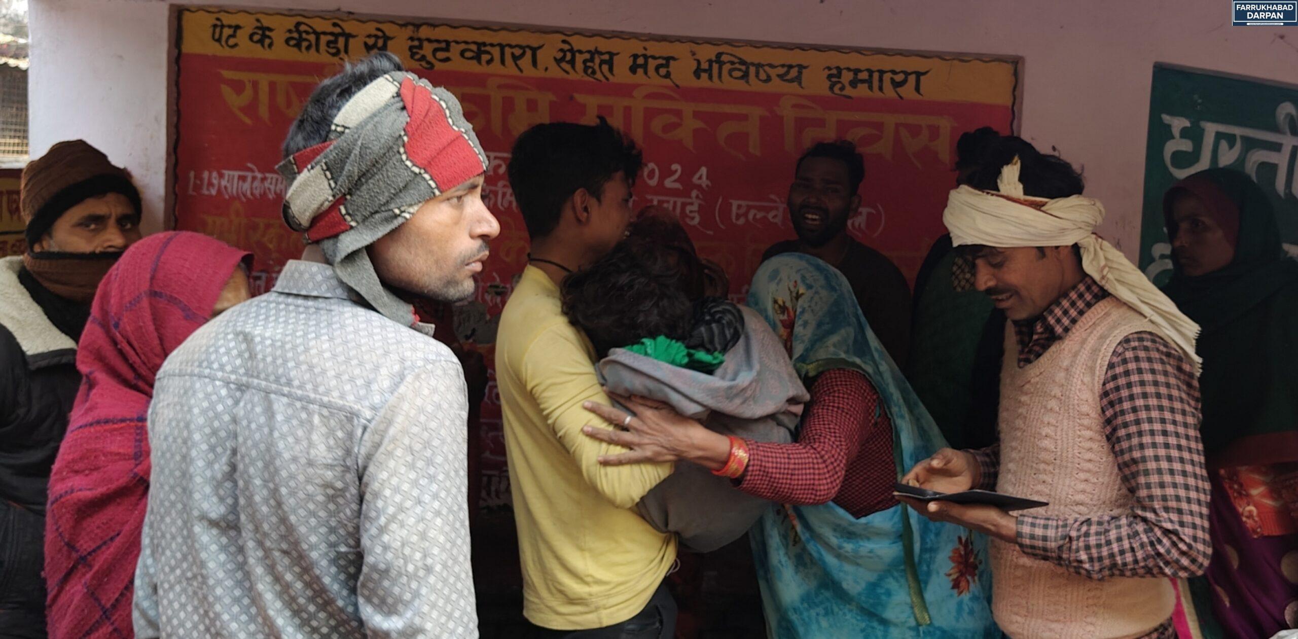 कायमगंज