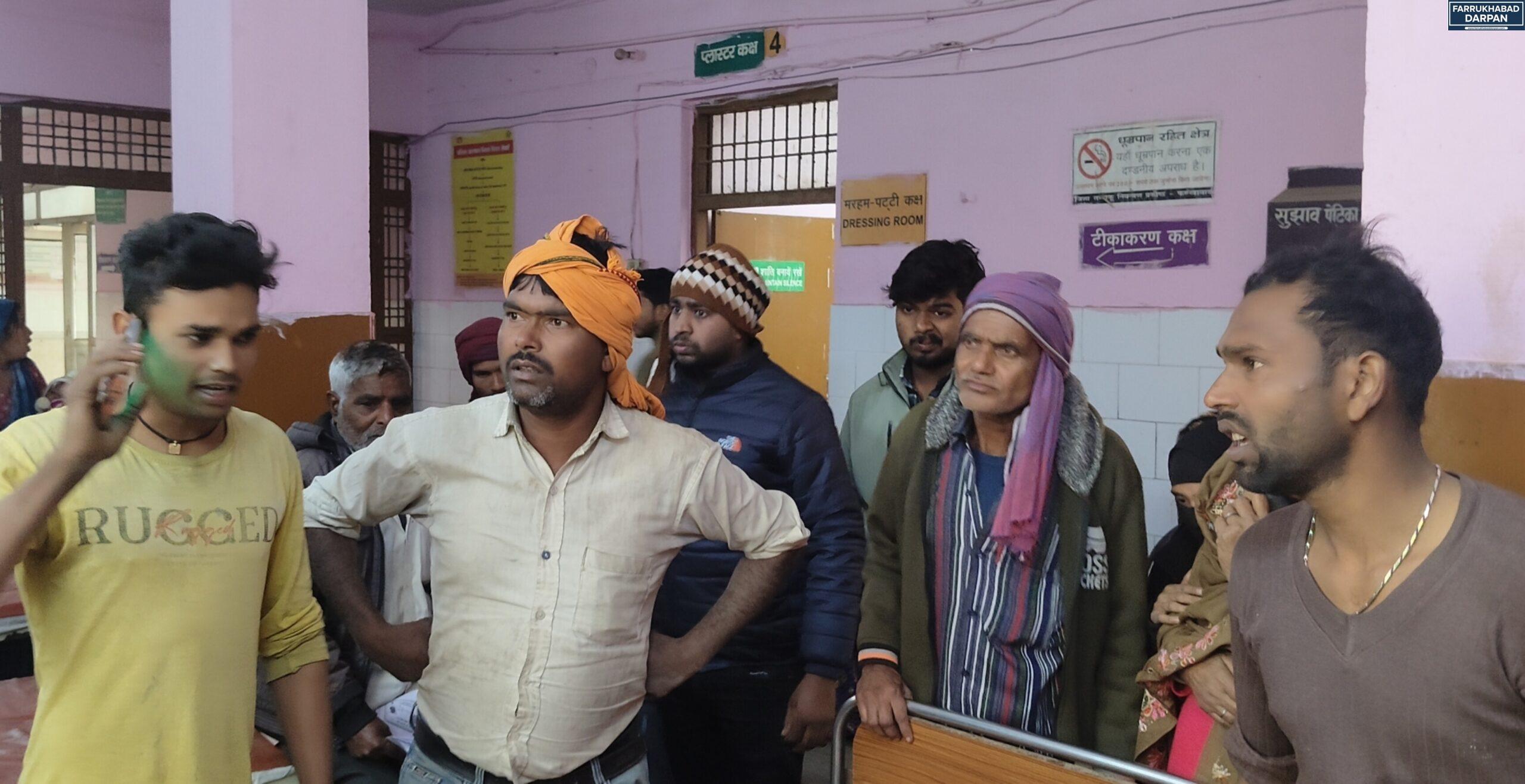 कायमगंज