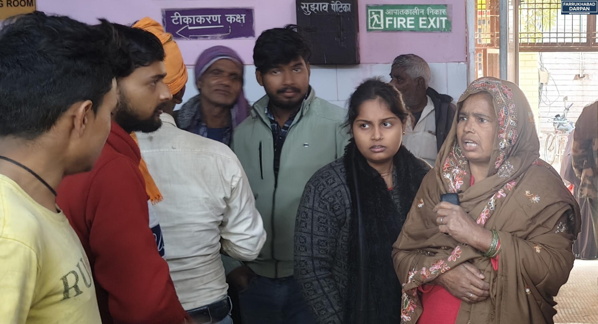 कायमगंज