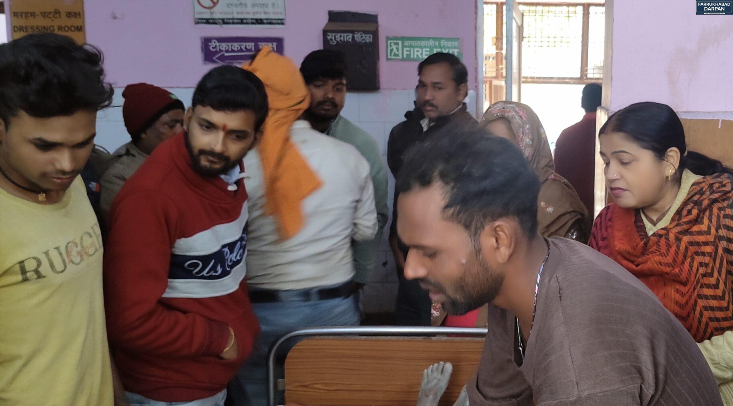 कायमगंज