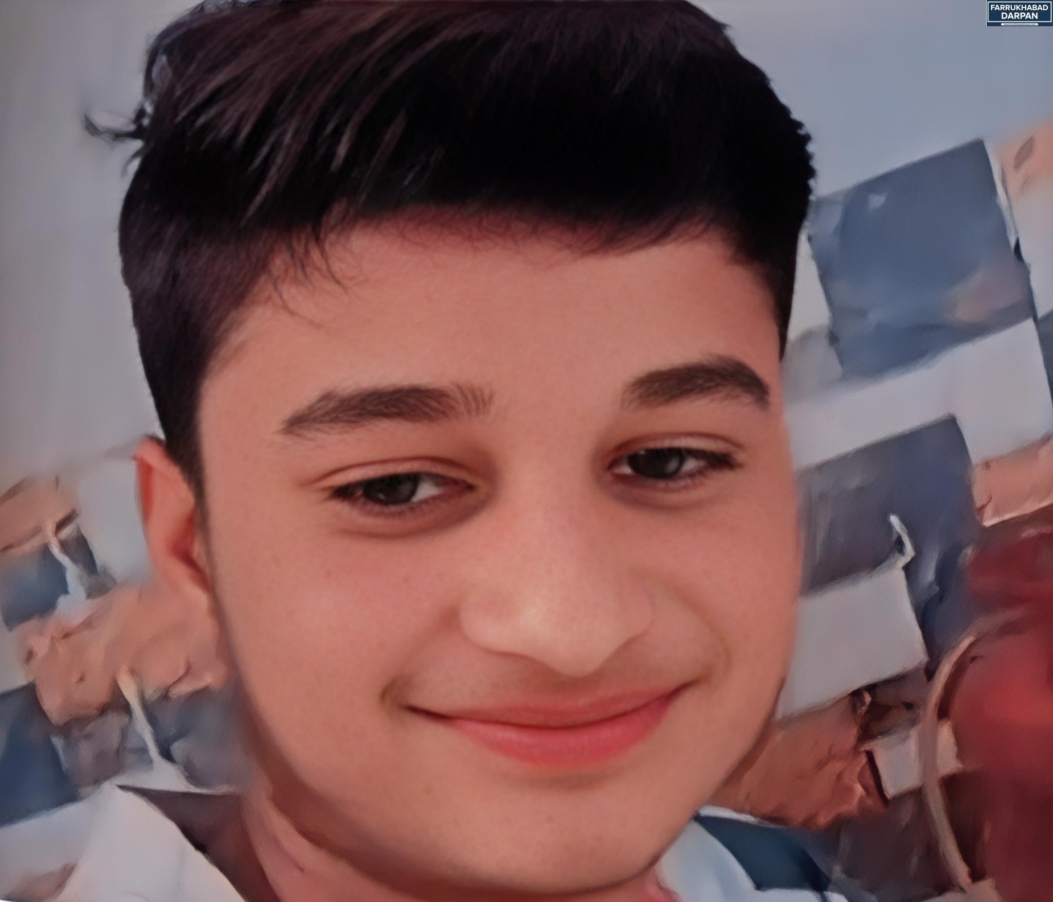 अमृतपुर