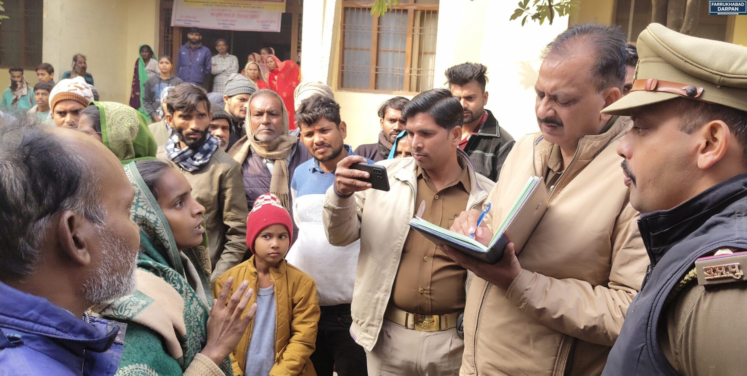 कायमगंज