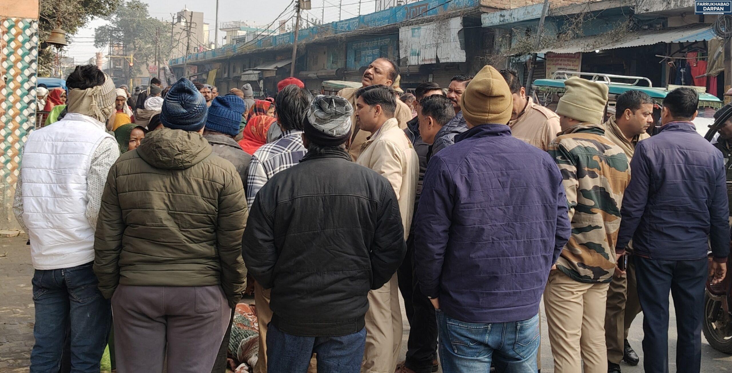 कायमगंज