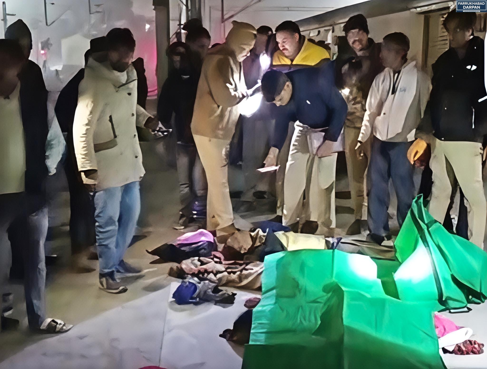 शाहजहांपुर