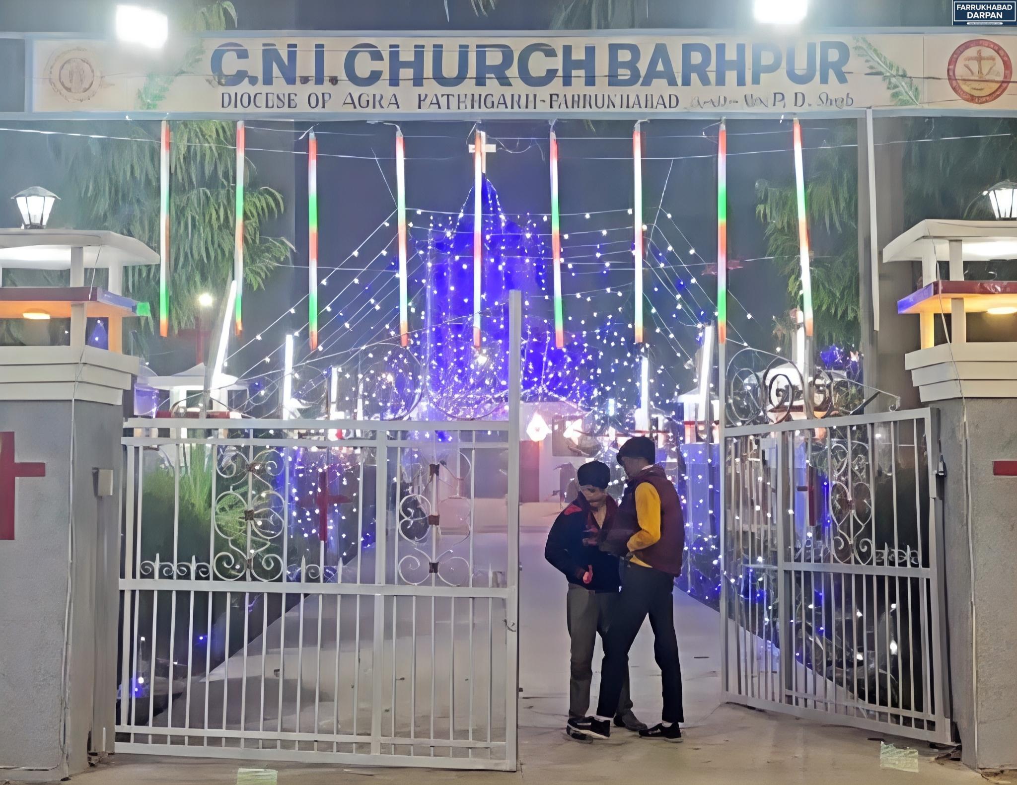 फर्रुखाबाद