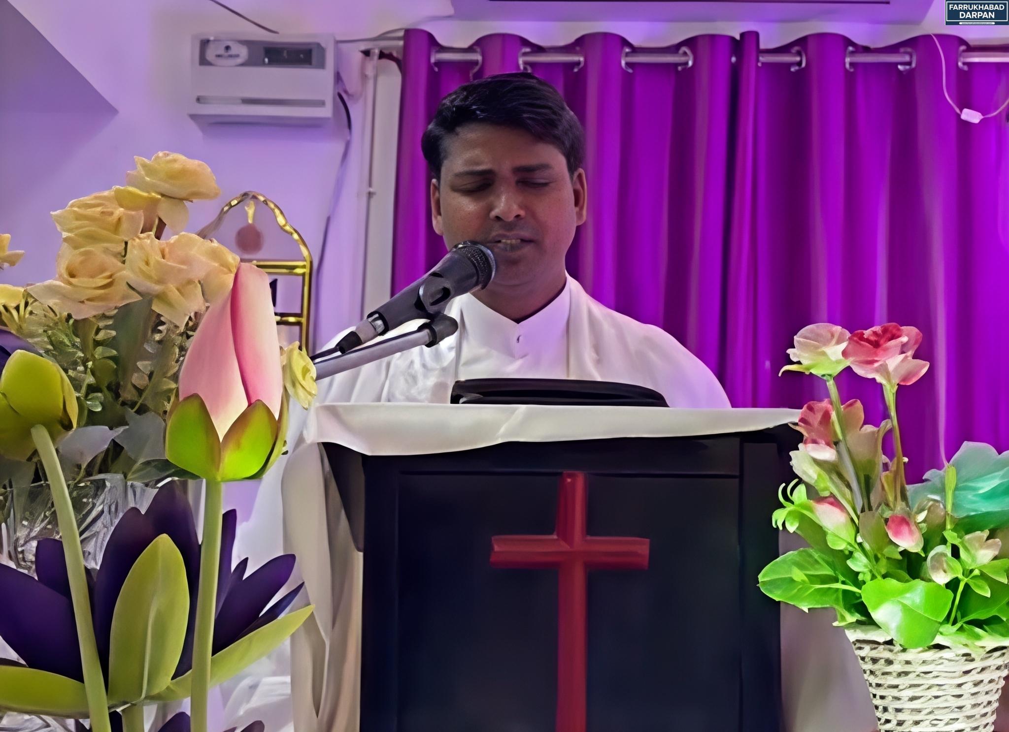 फर्रुखाबाद