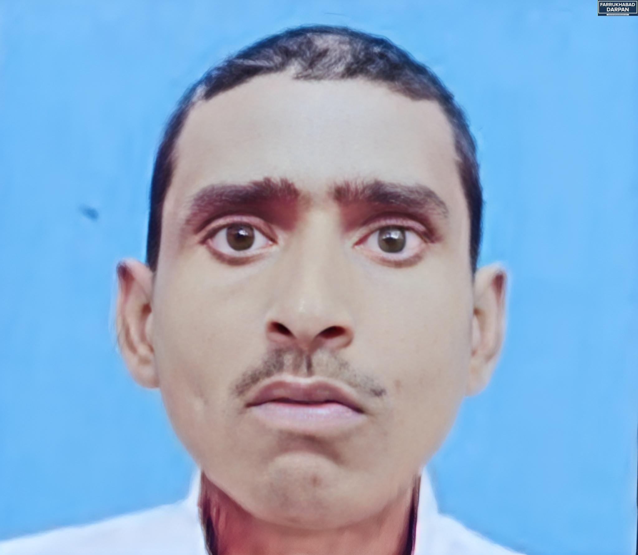 फर्रुखाबाद 