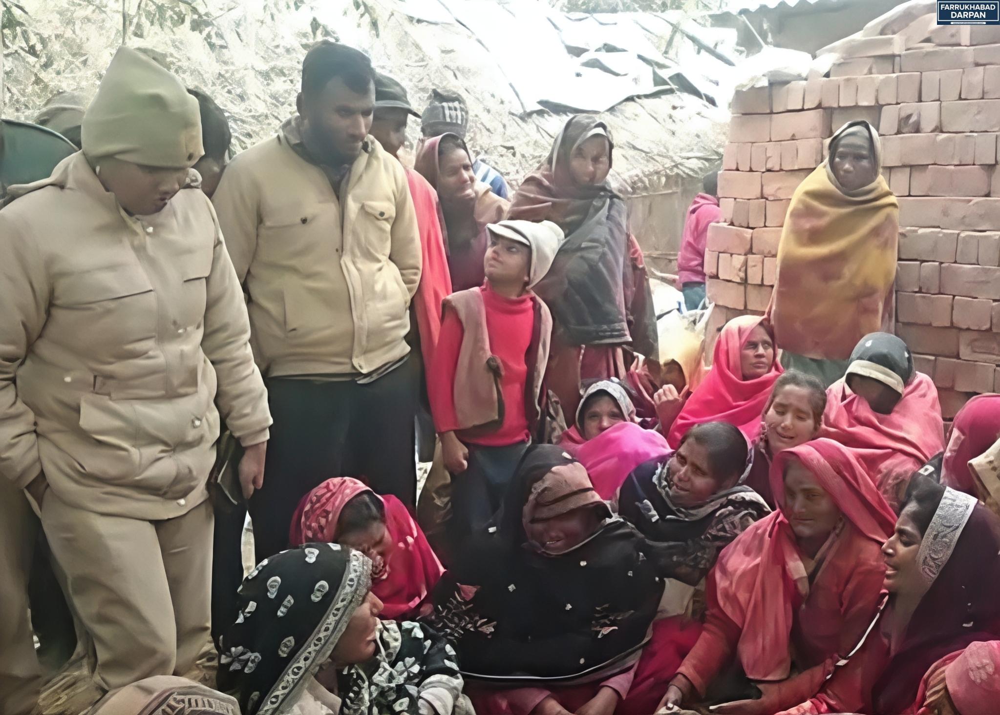 अमृतपुर 