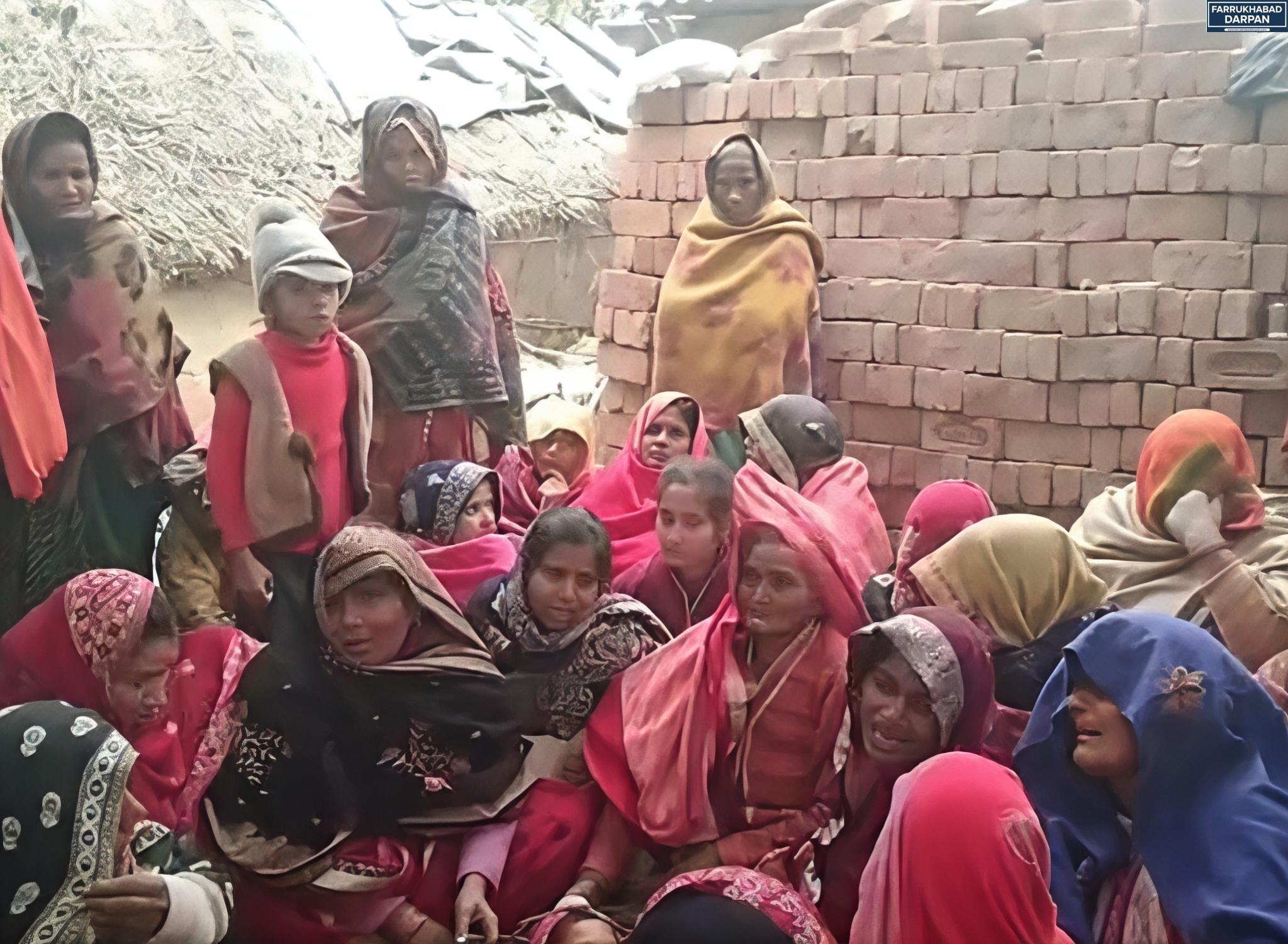 अमृतपुर 