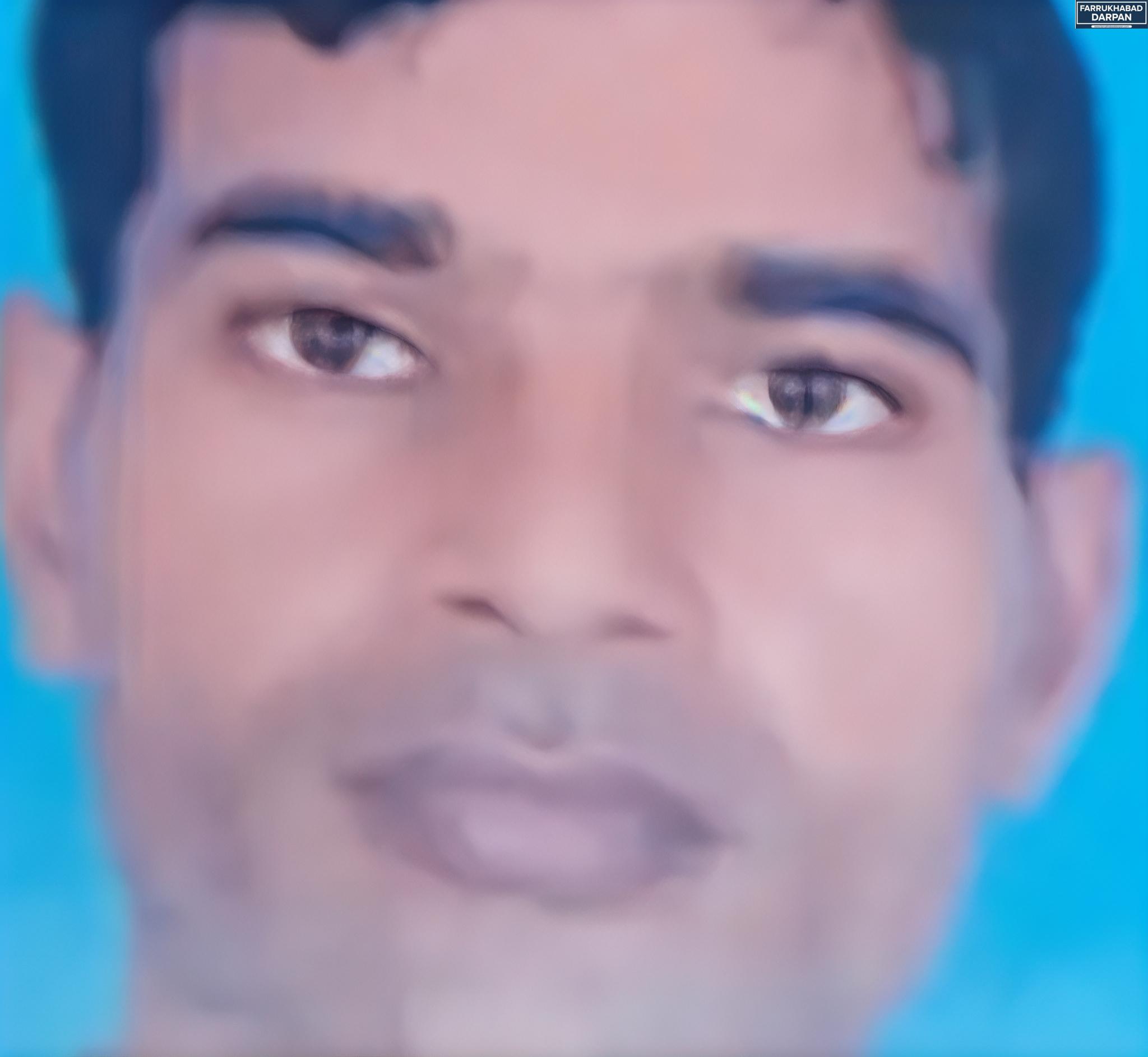 कायमगंज