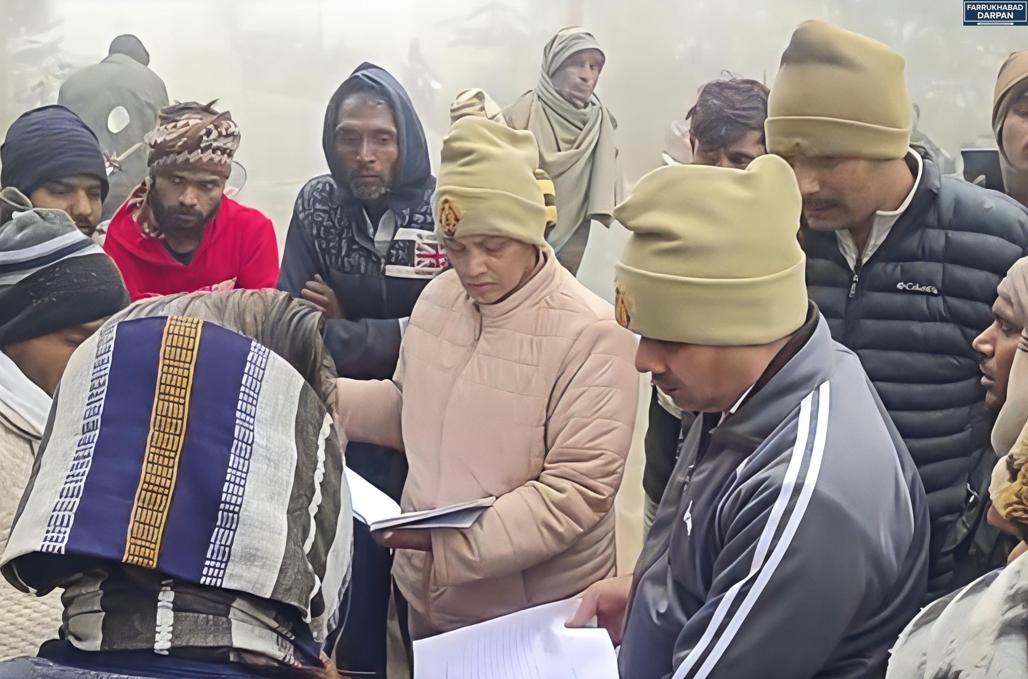 कायमगंज