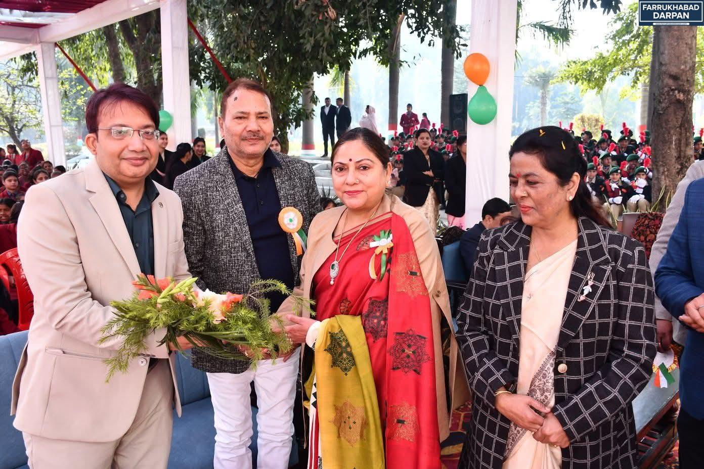 कायमगंज