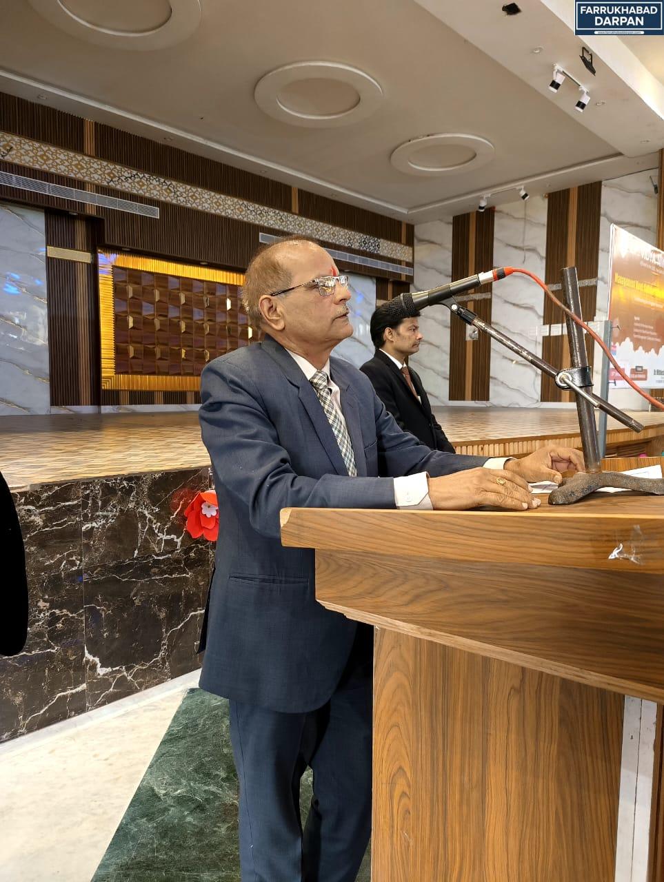 कायमगंज 