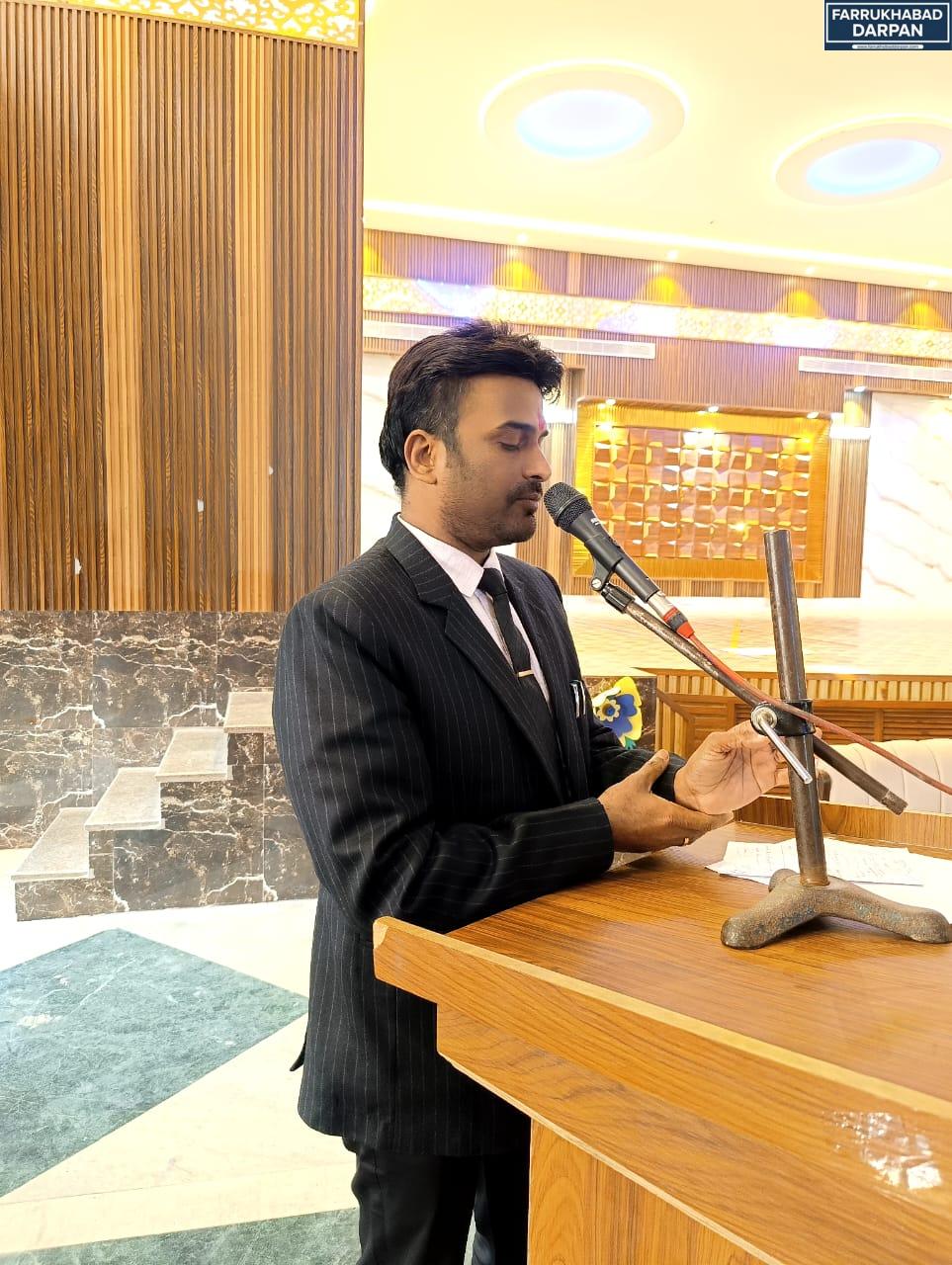 कायमगंज 