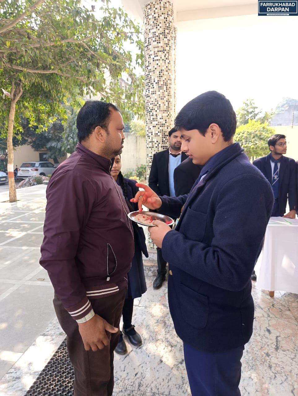 कायमगंज 