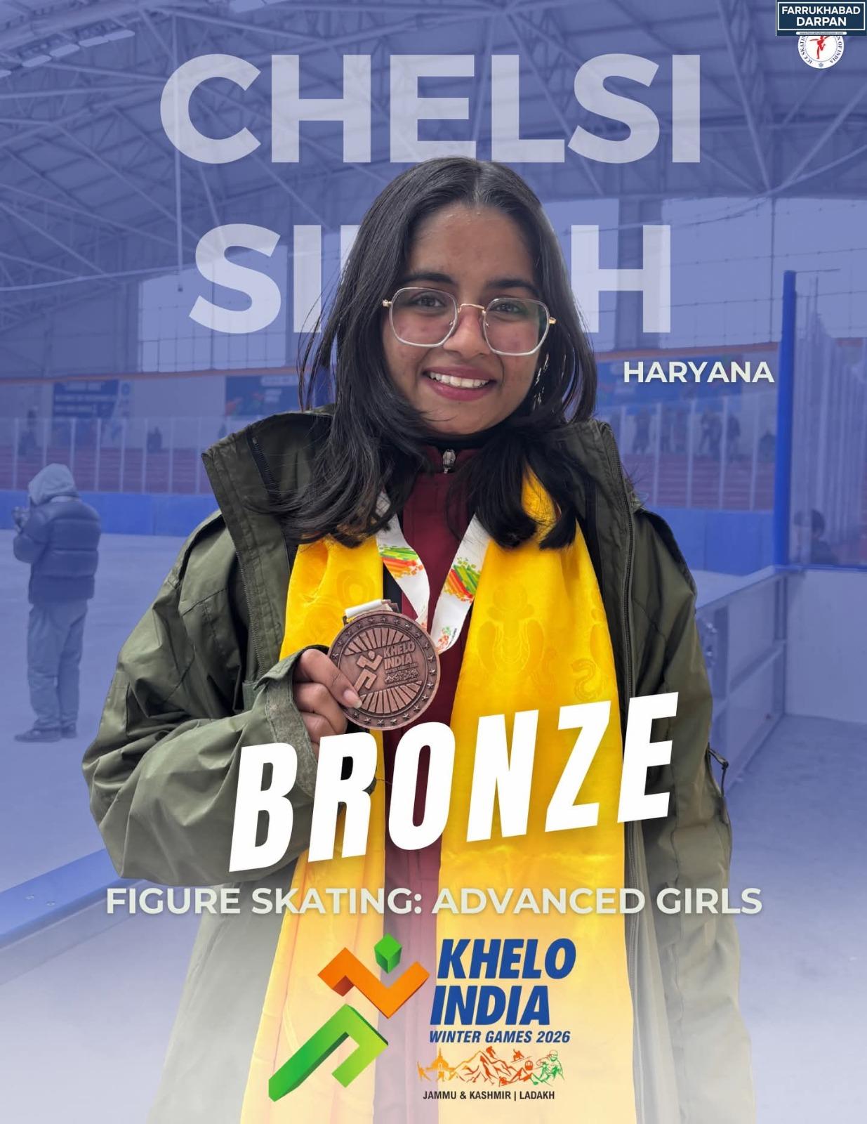 लेह लद्दाख