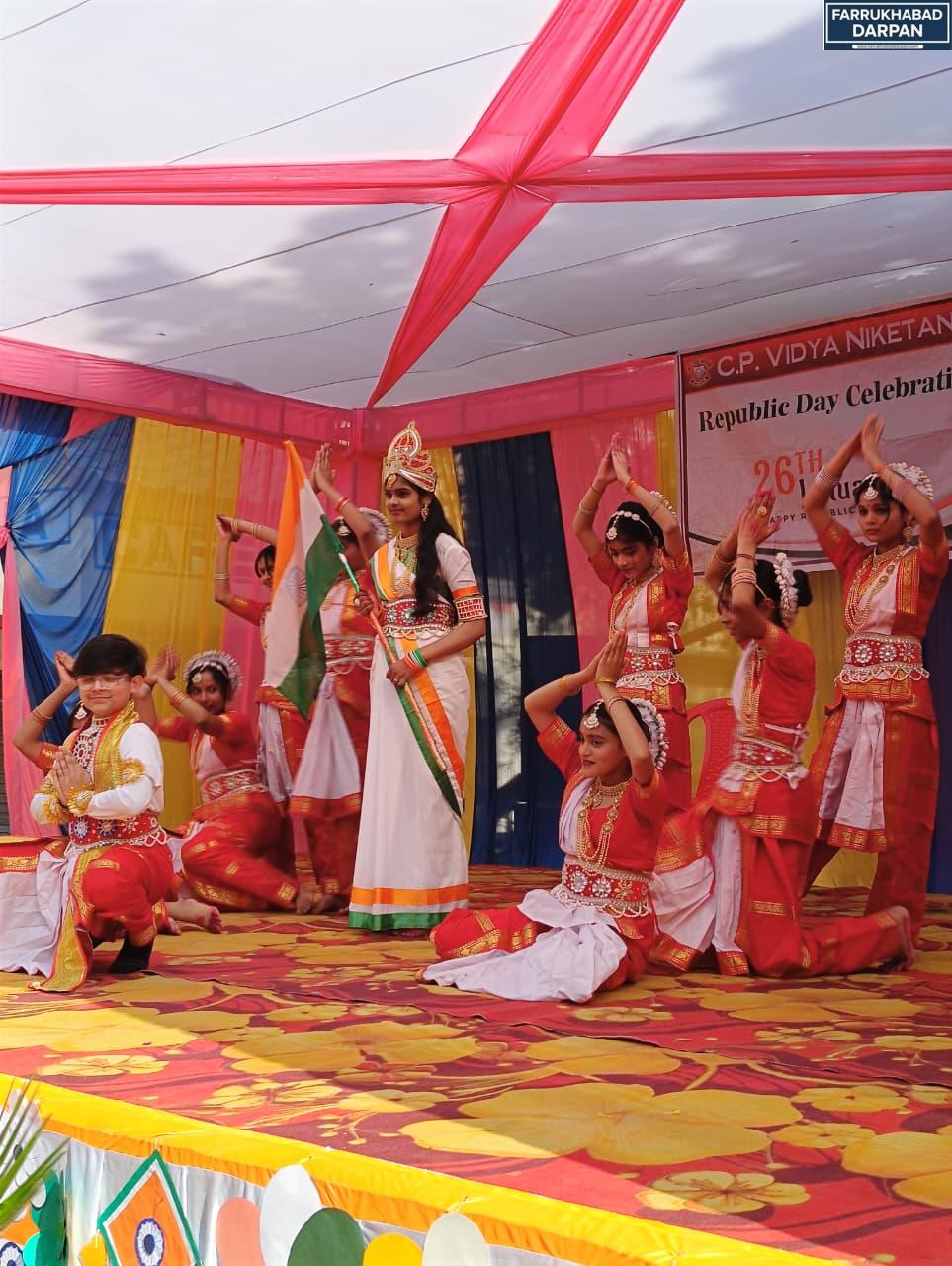 कायमगंज