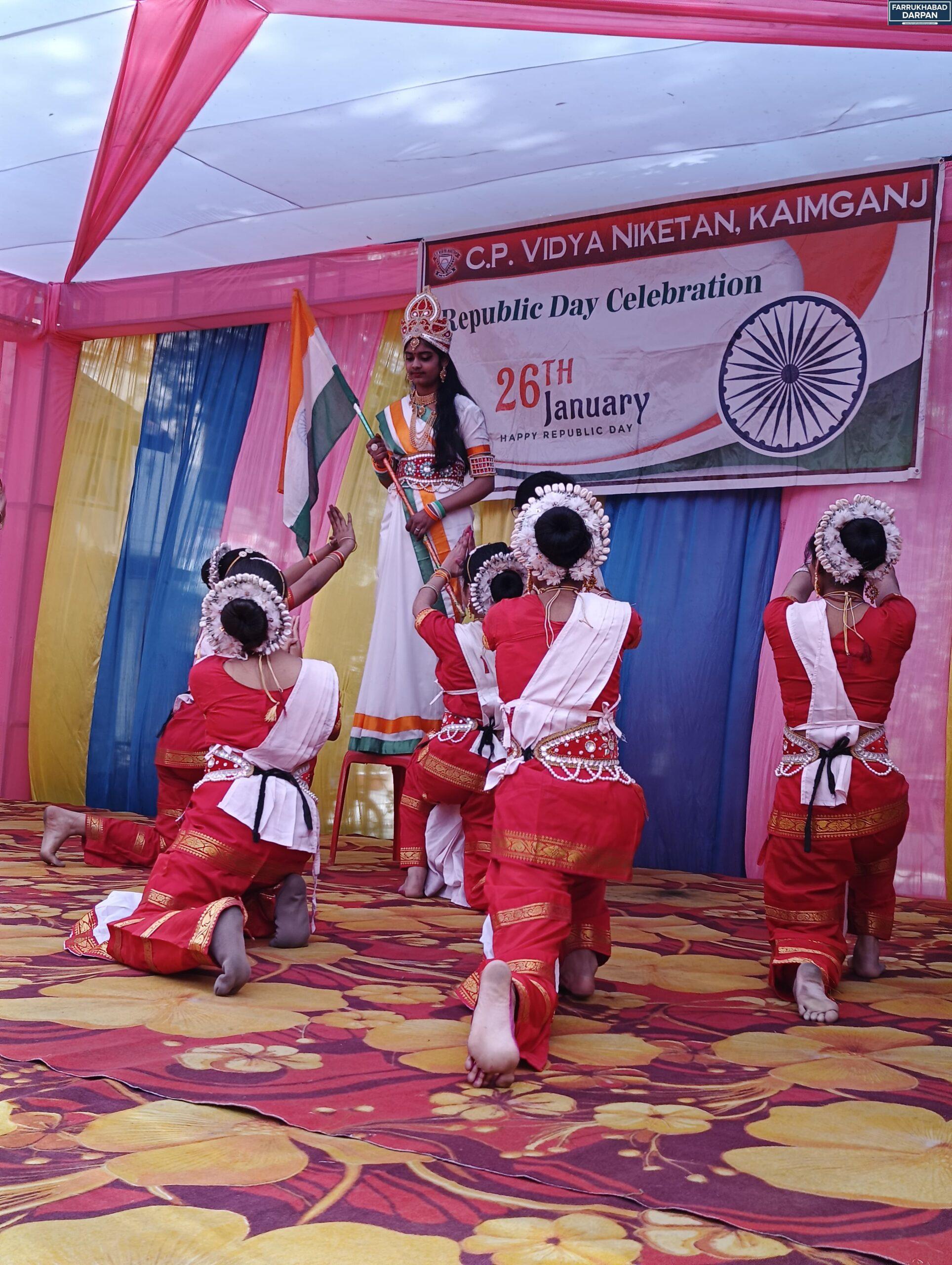 कायमगंज