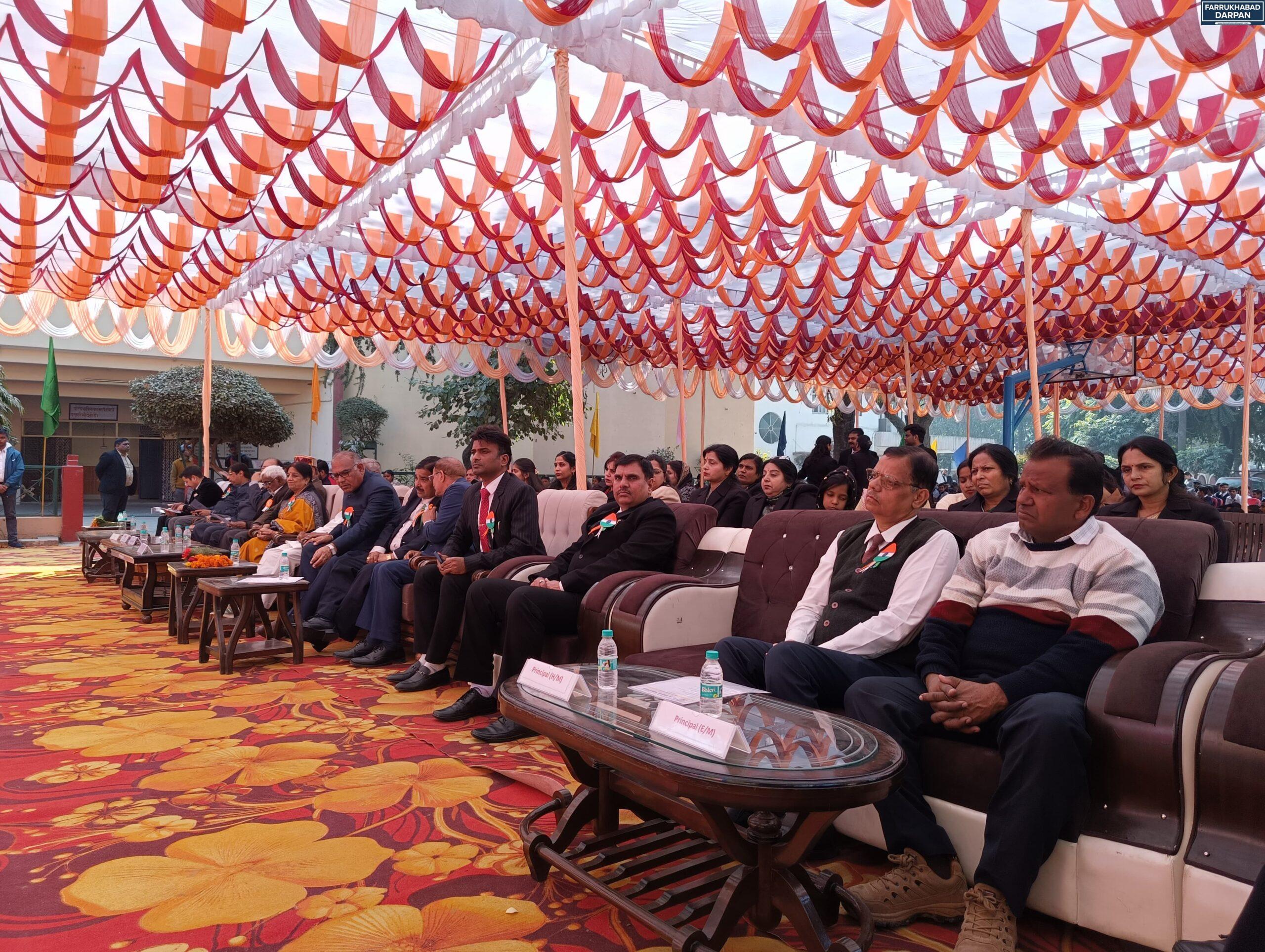 कायमगंज