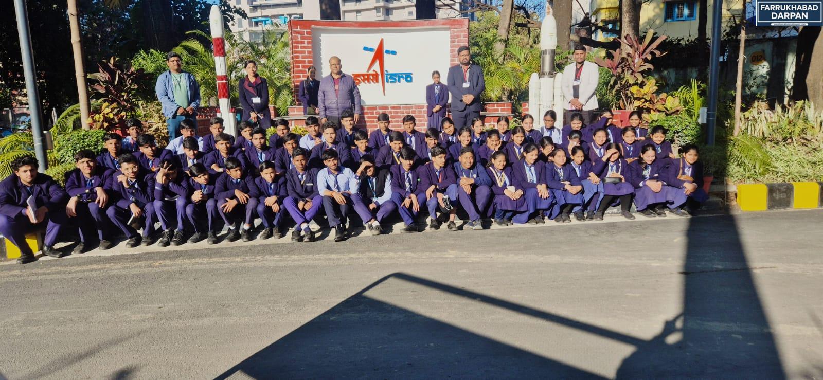 कायमगंज 