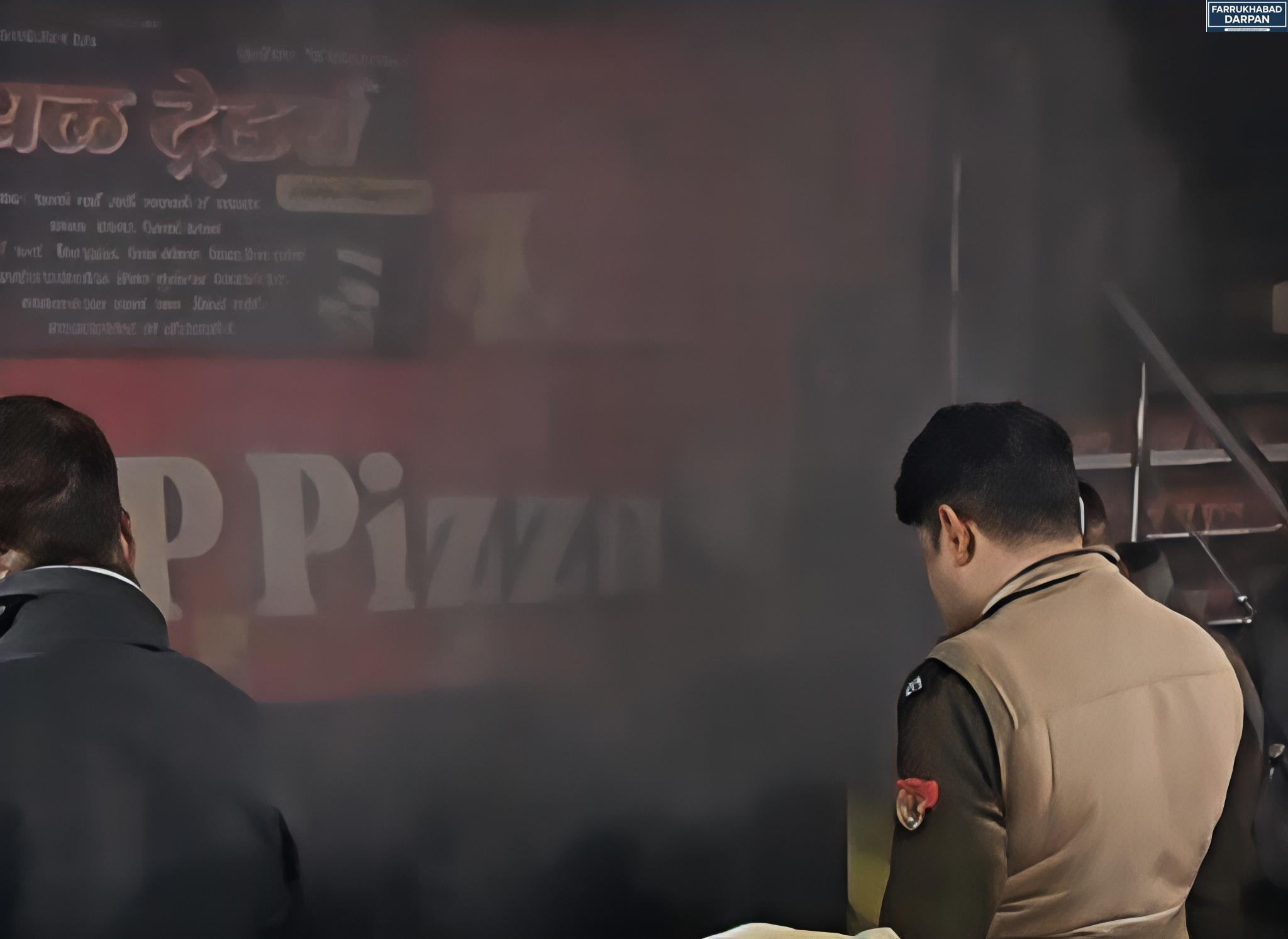 फर्रुखाबाद