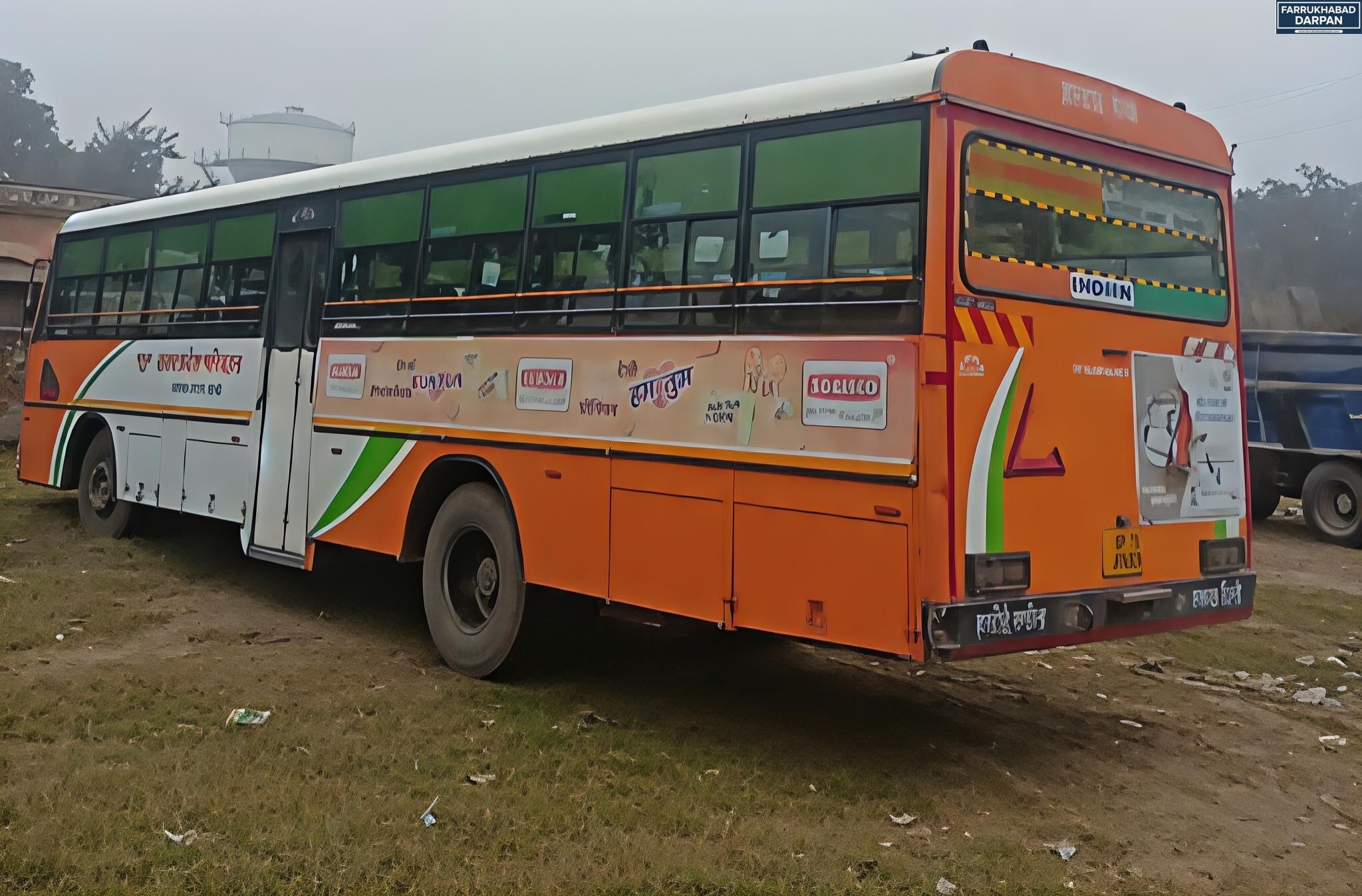 फर्रुखाबाद 