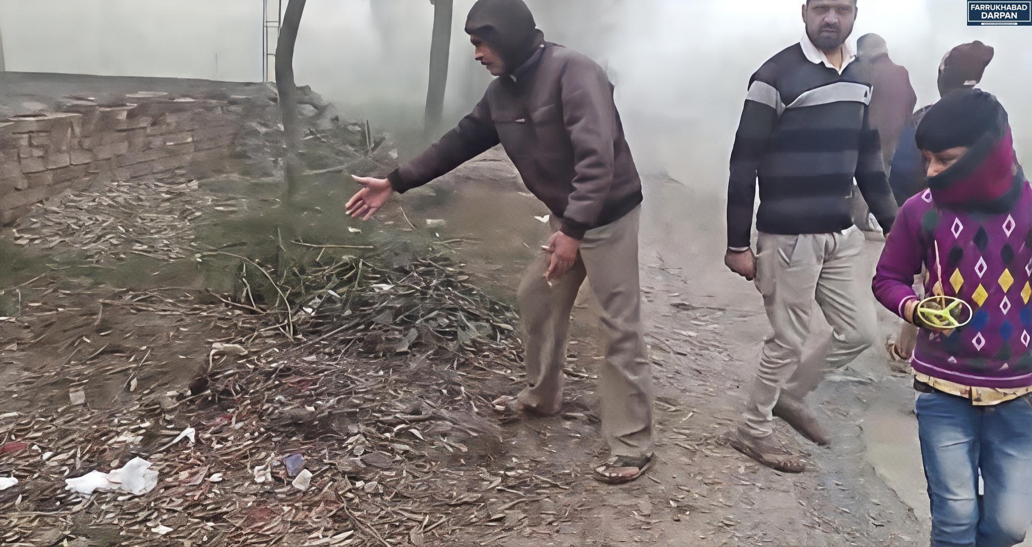 कायमगंज