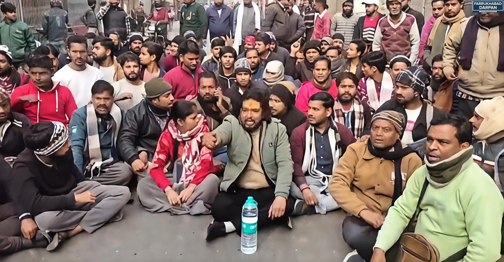 फर्रुखाबाद 