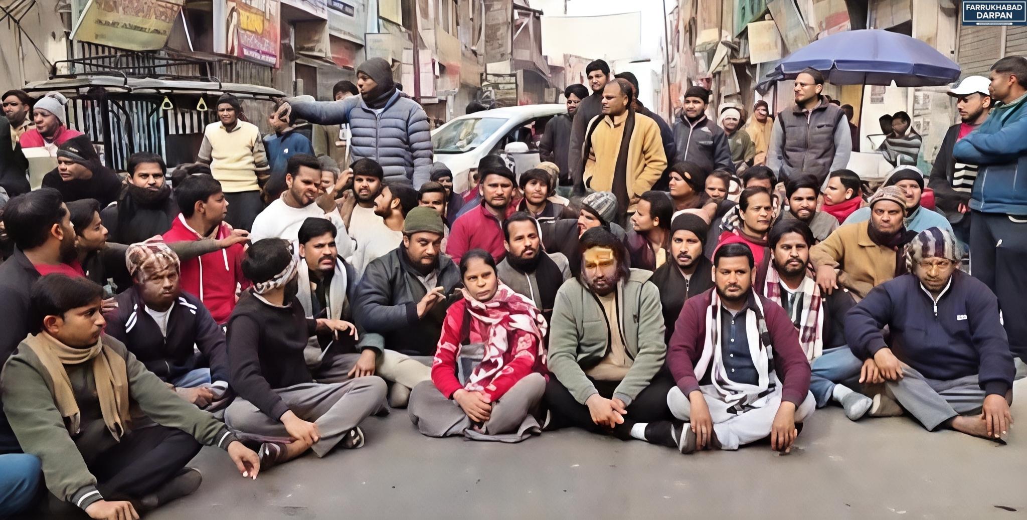 फर्रुखाबाद 