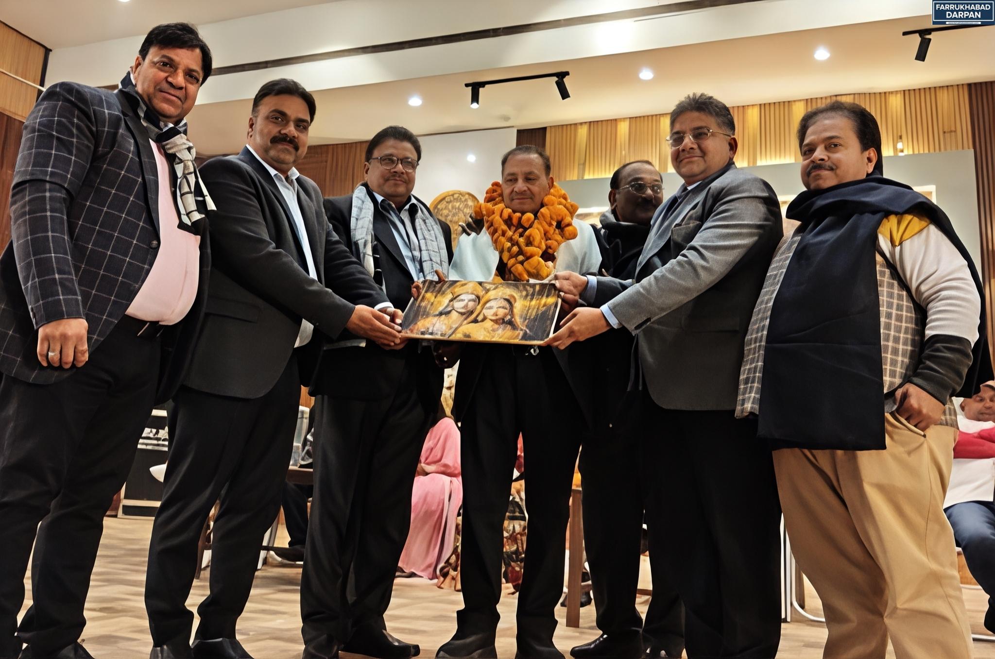 कायमगंज