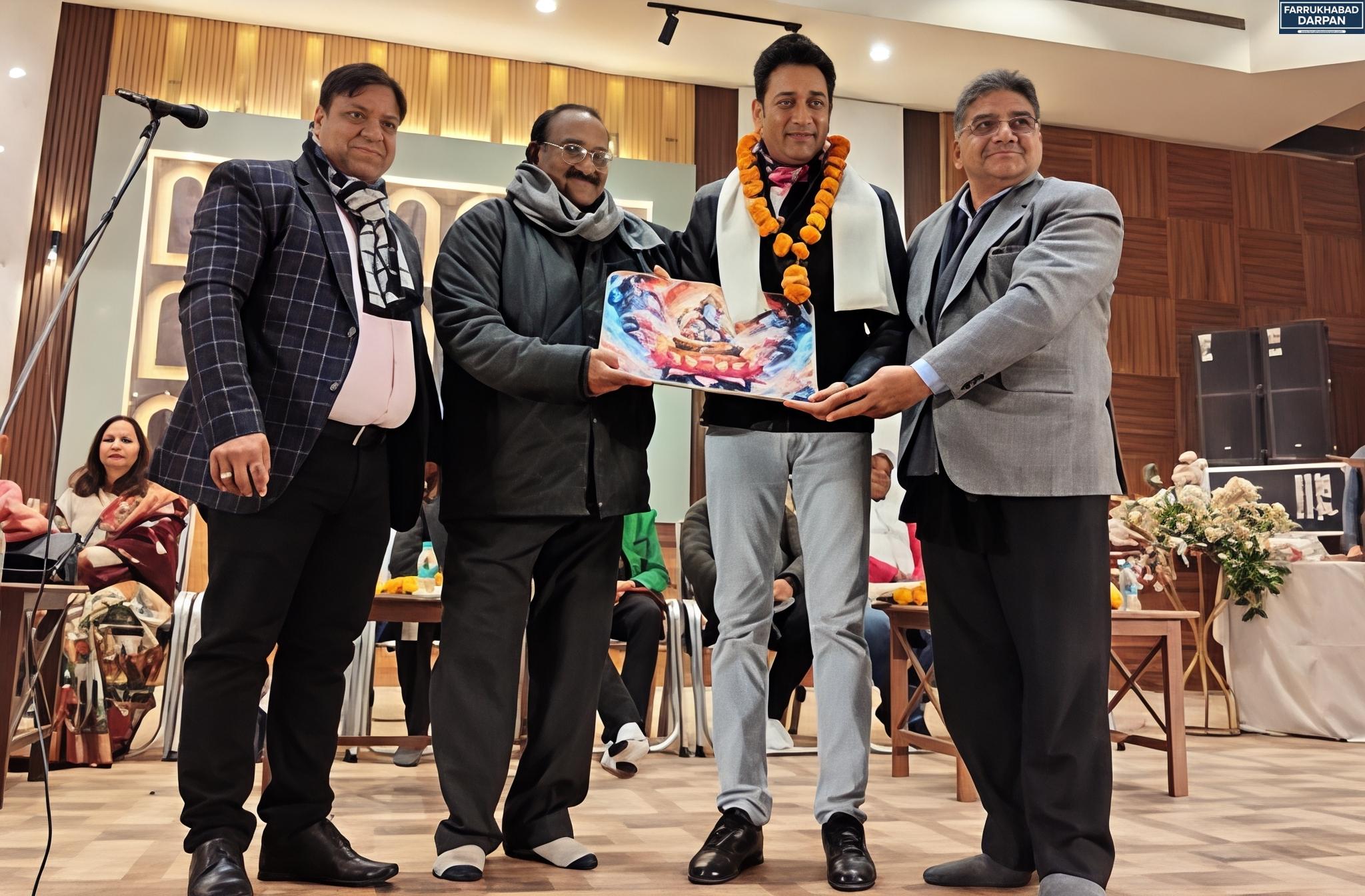 कायमगंज 