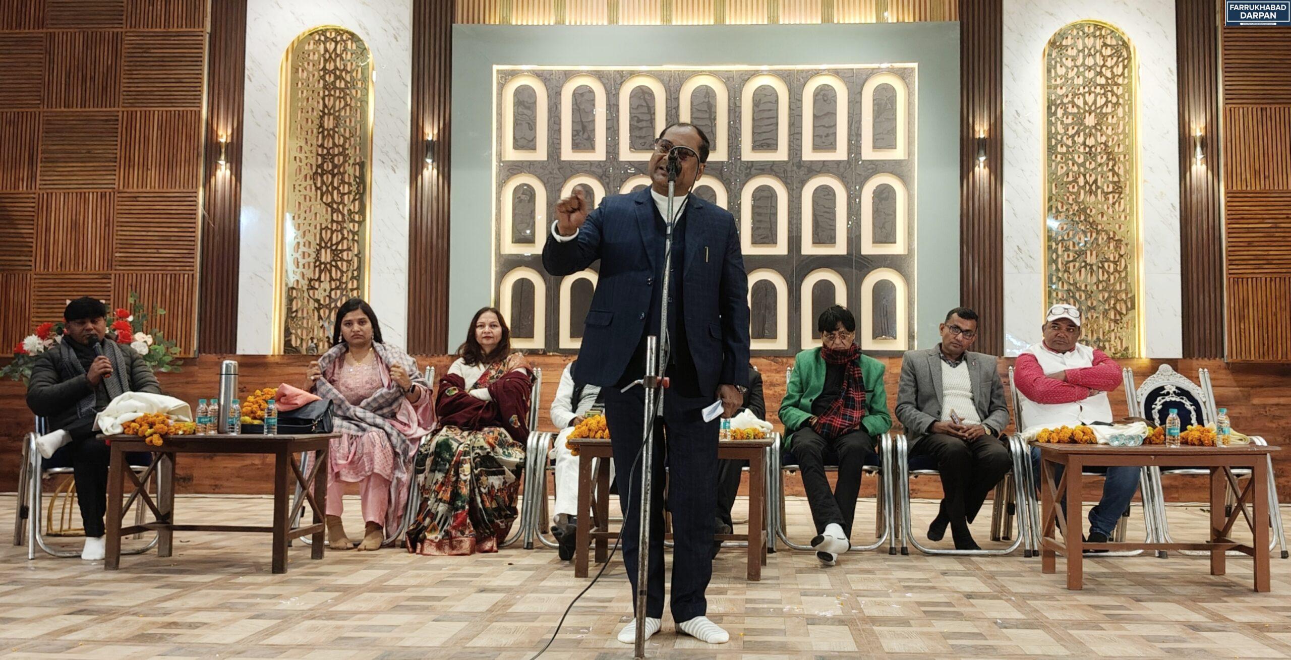 कायमगंज 