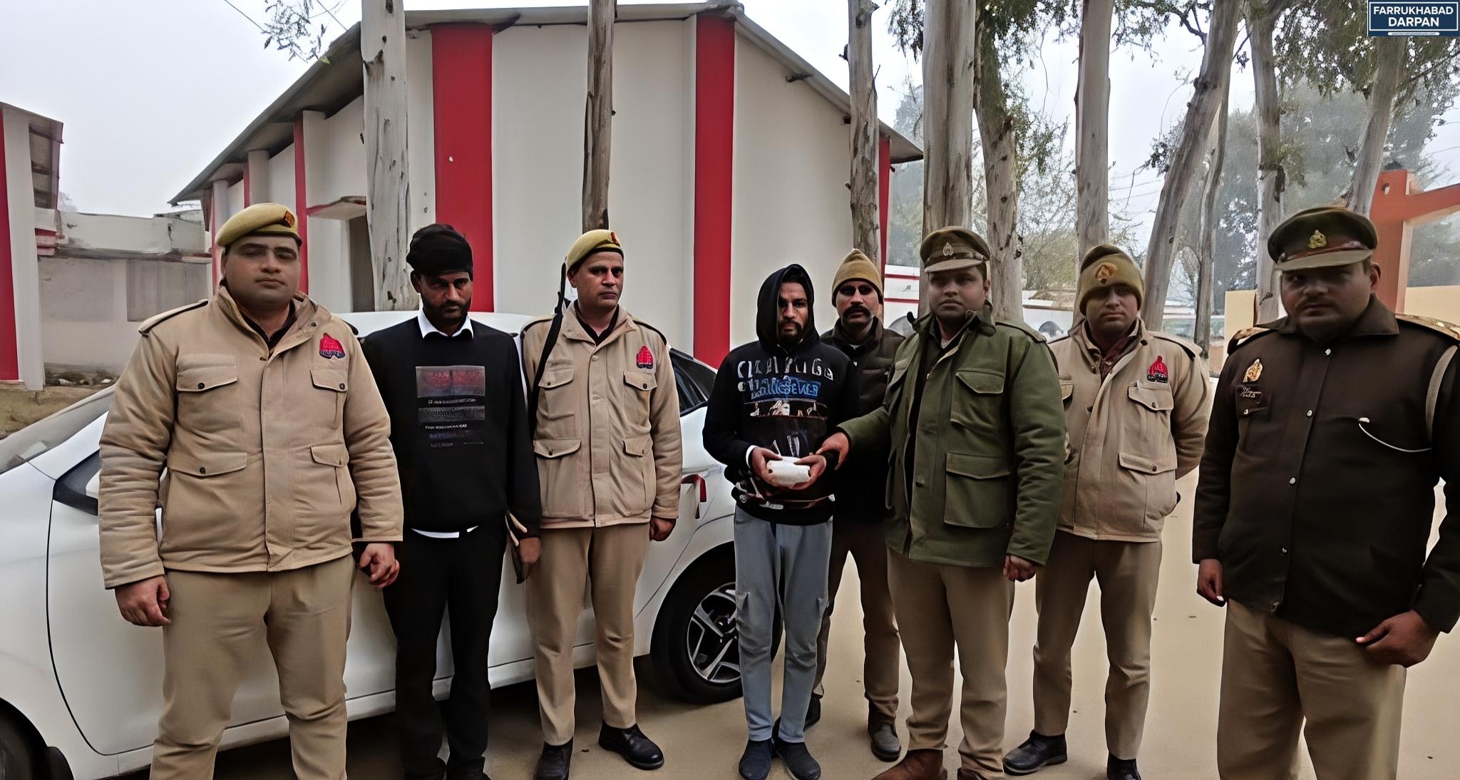 फर्रुखाबाद