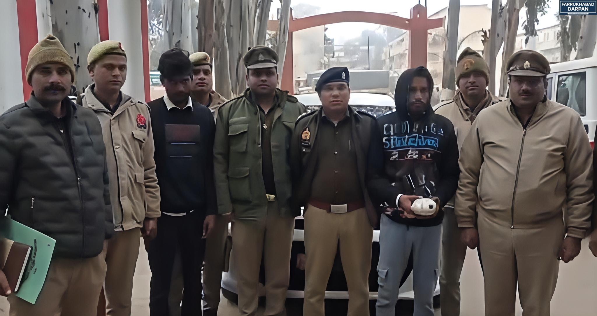 फर्रुखाबाद