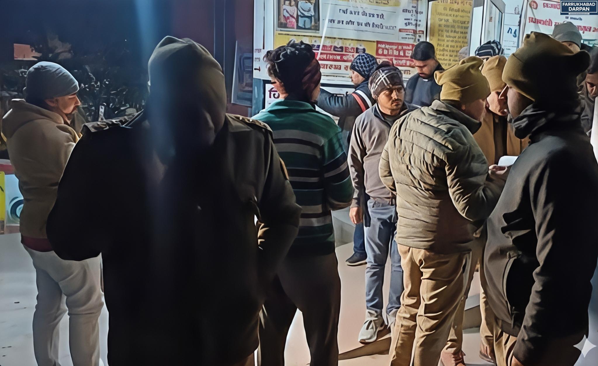 कमालगंज