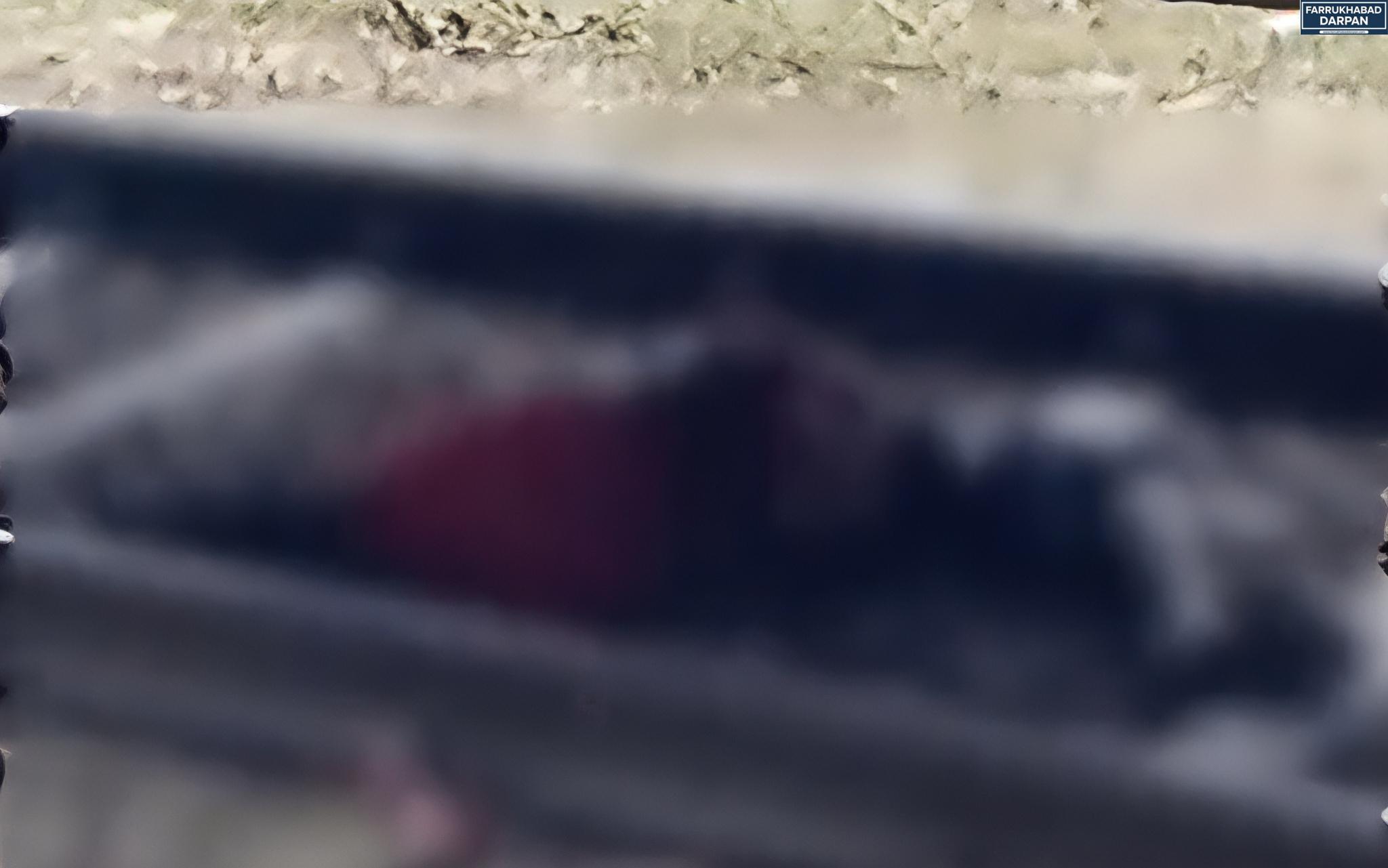 फर्रुखाबाद 