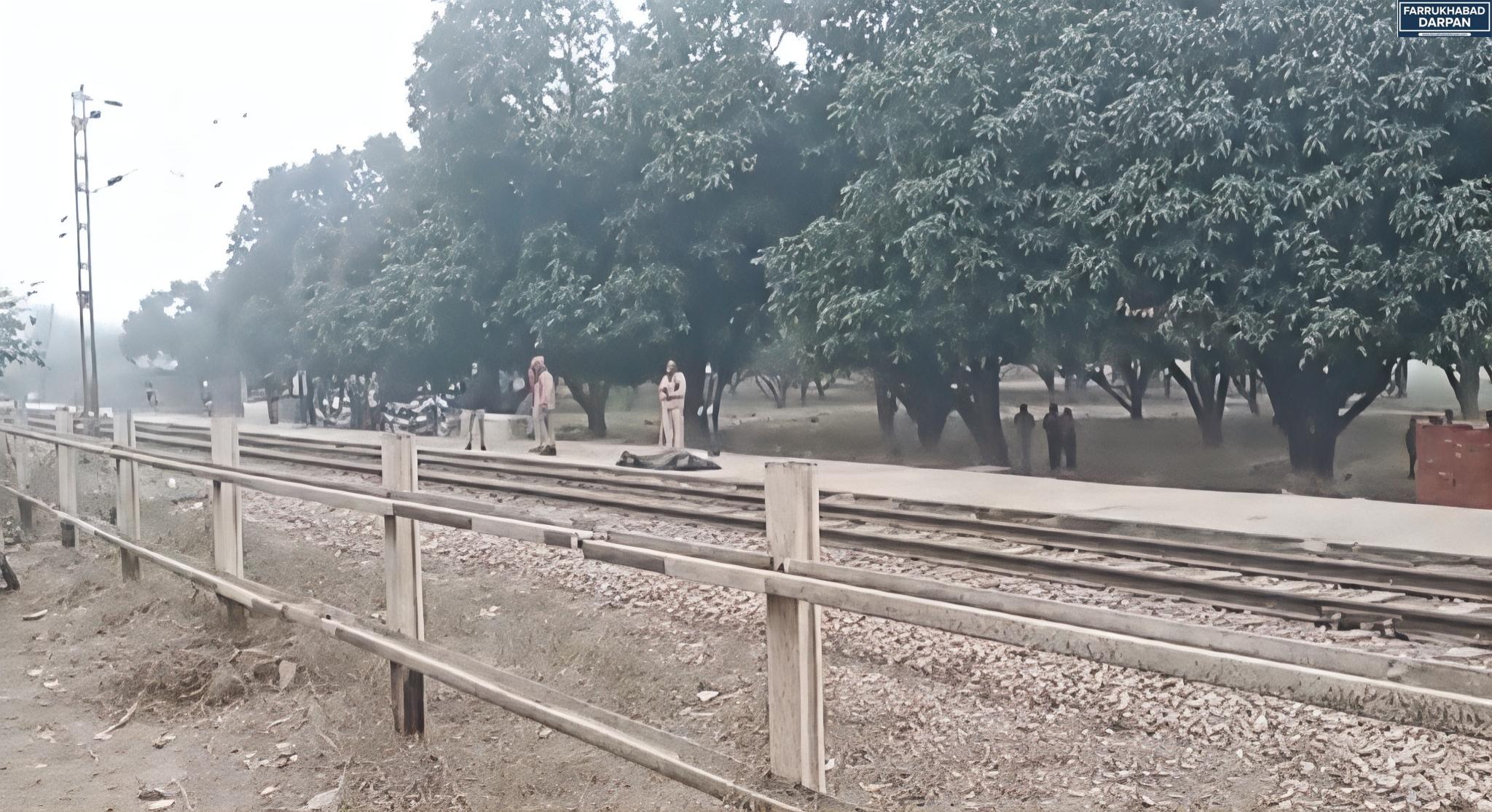 फर्रुखाबाद 