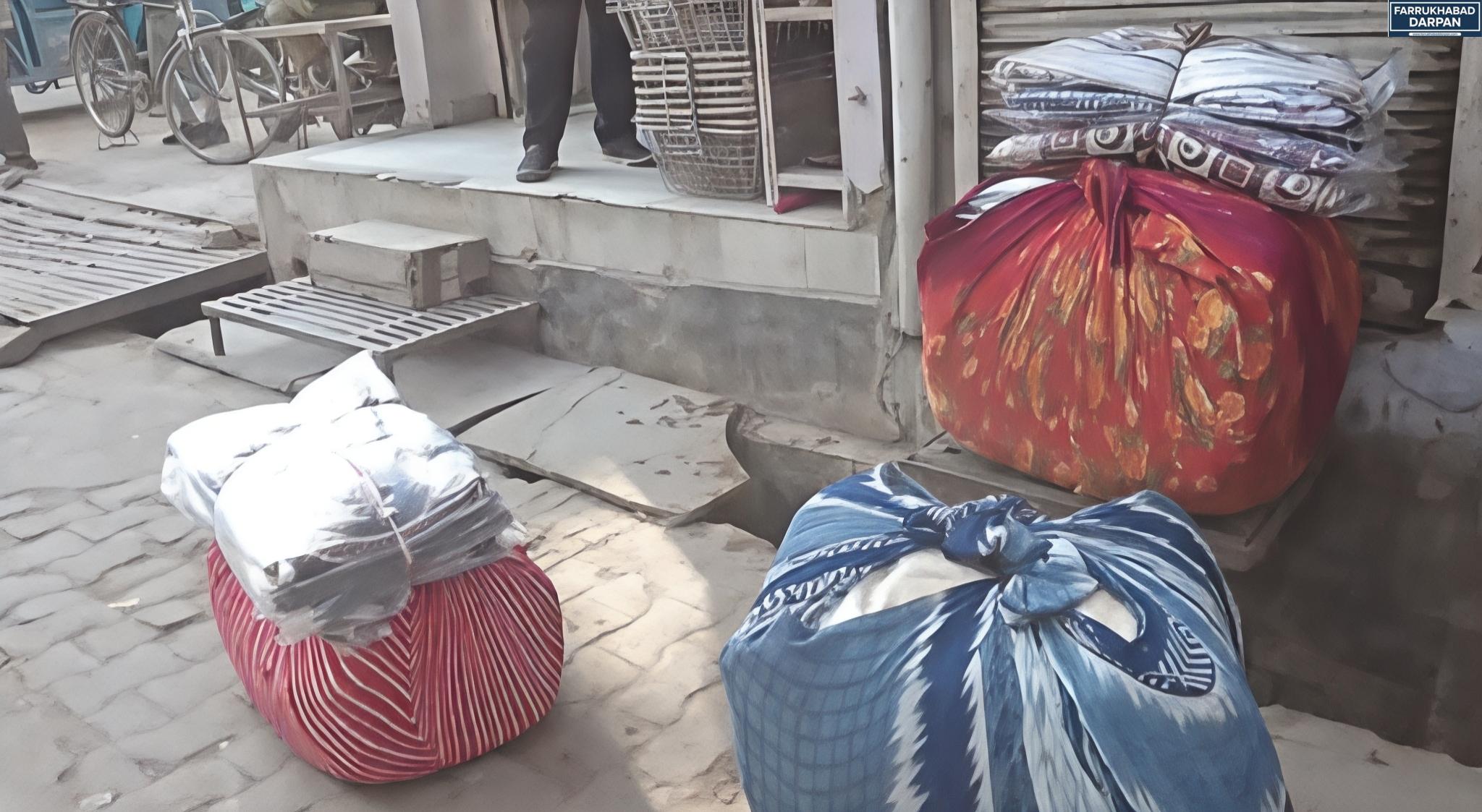 फर्रुखाबाद