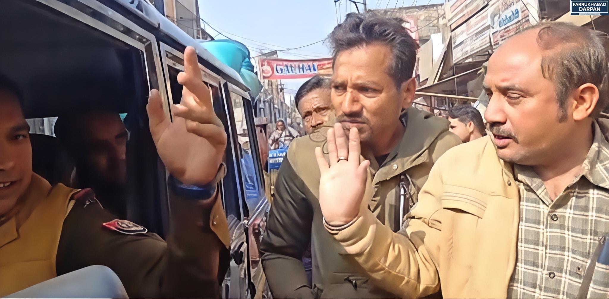 फर्रुखाबाद