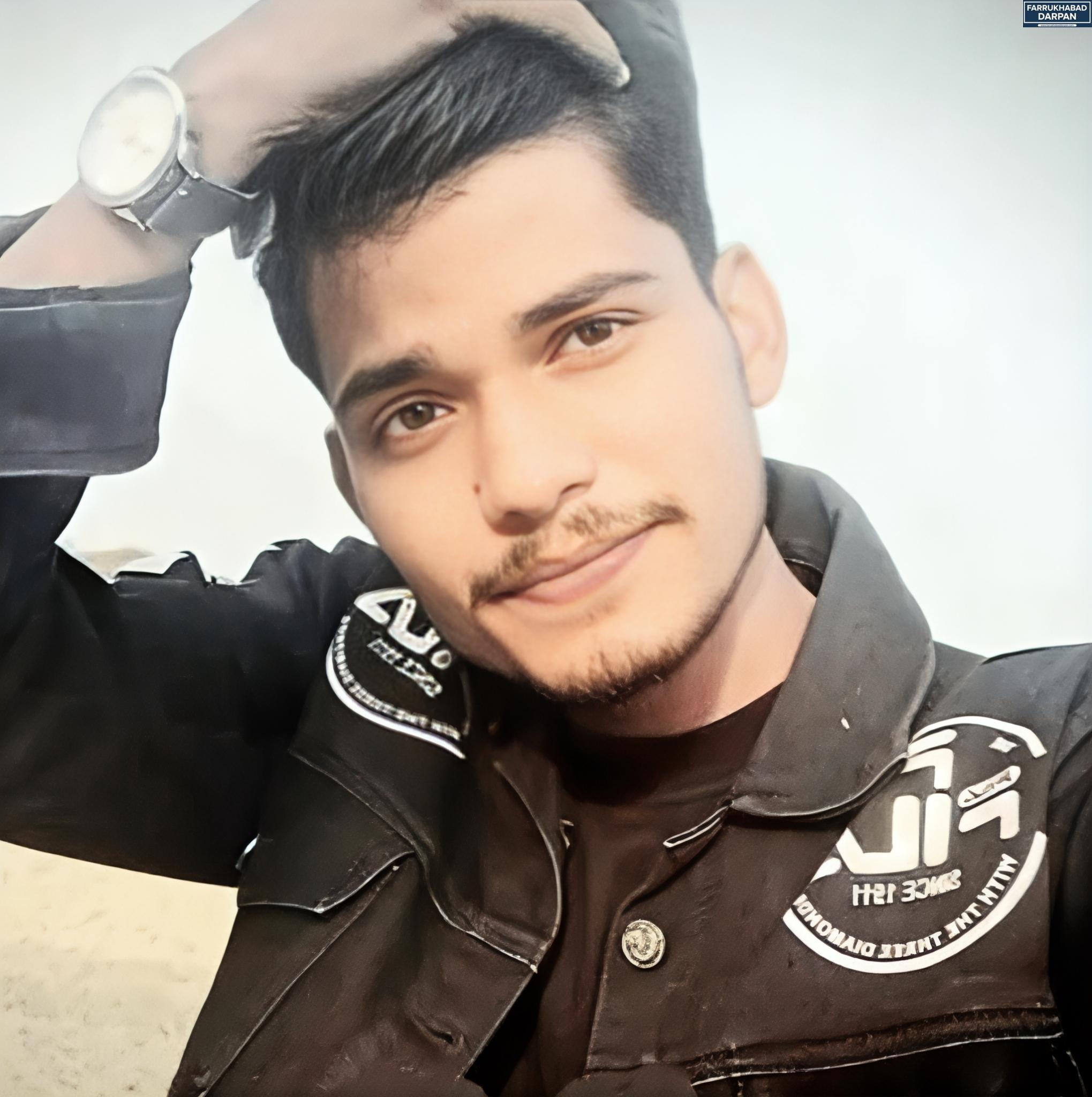 मोहम्मदाबाद